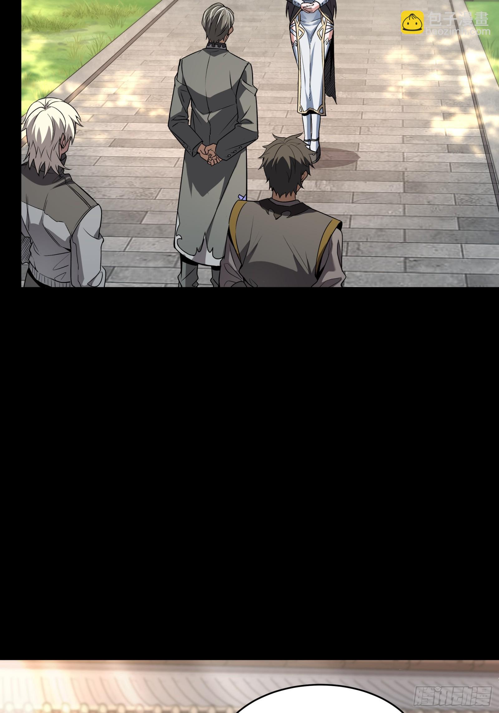 090 宋家三夫人3