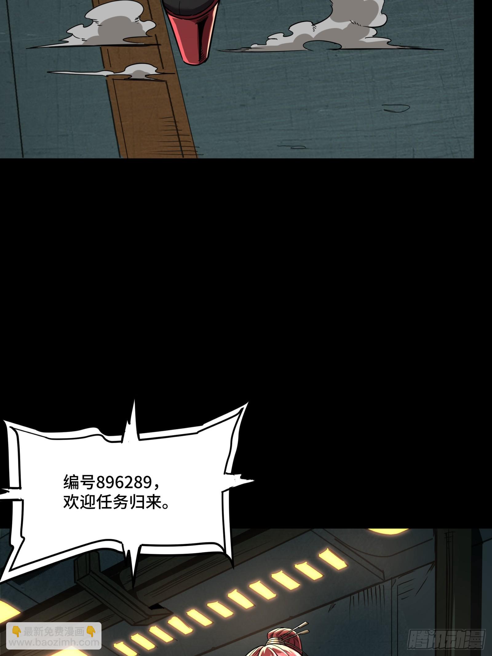 092 泰渊16