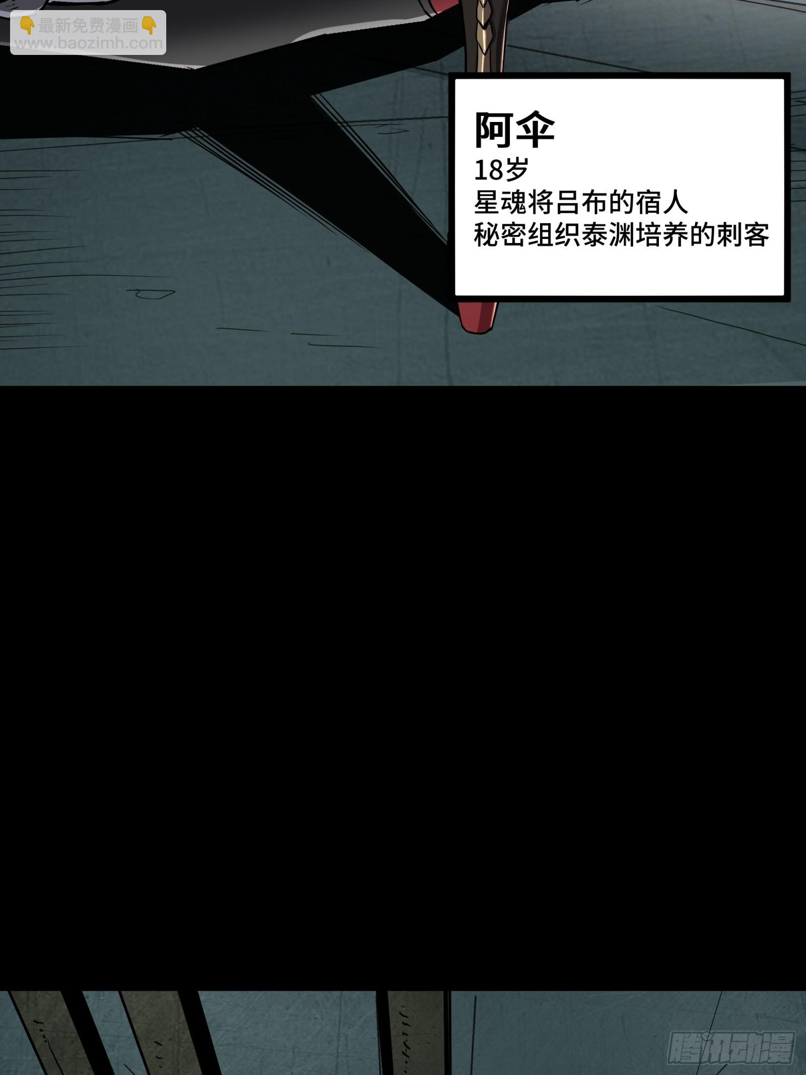 092 泰渊18
