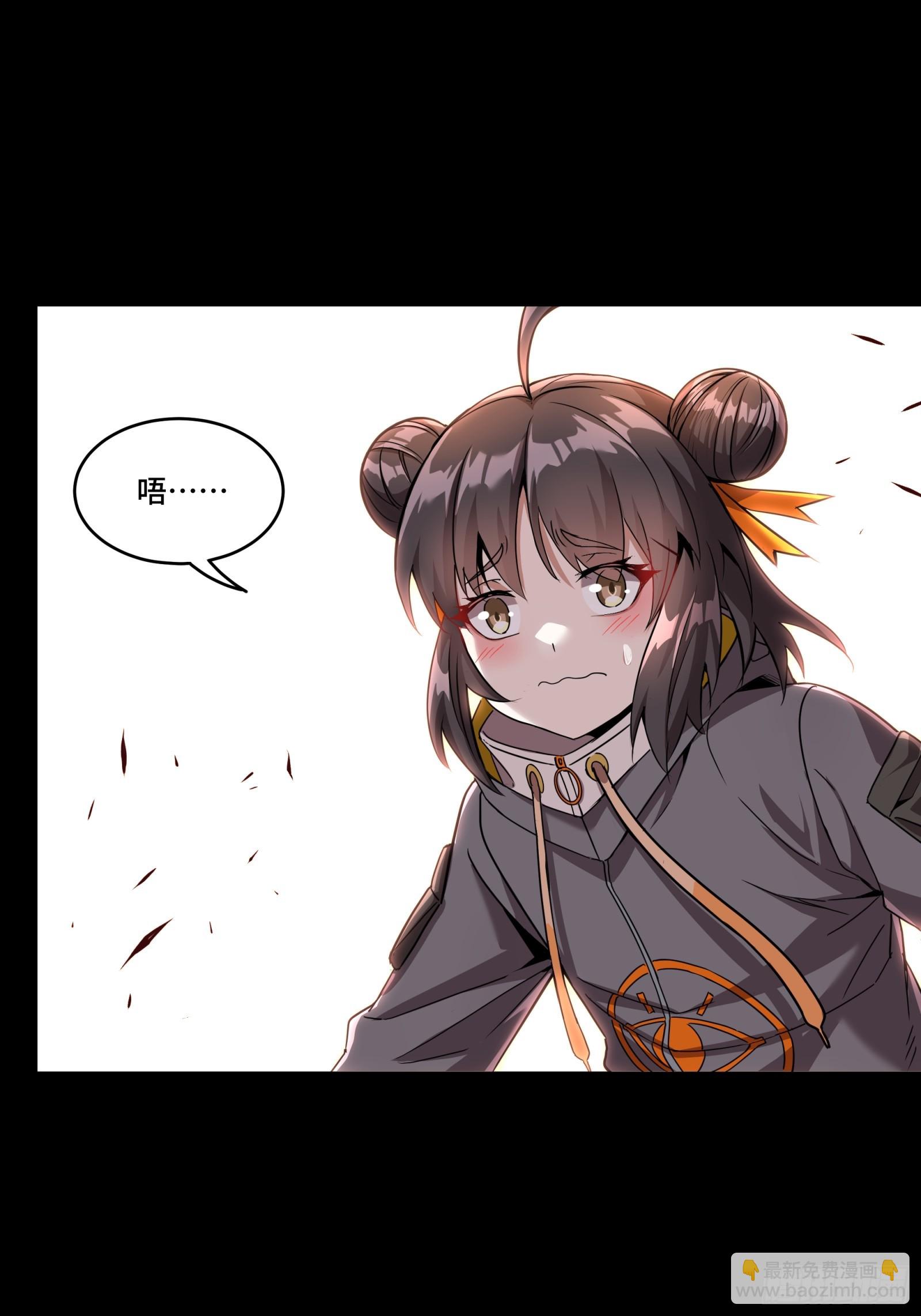 092 泰渊23
