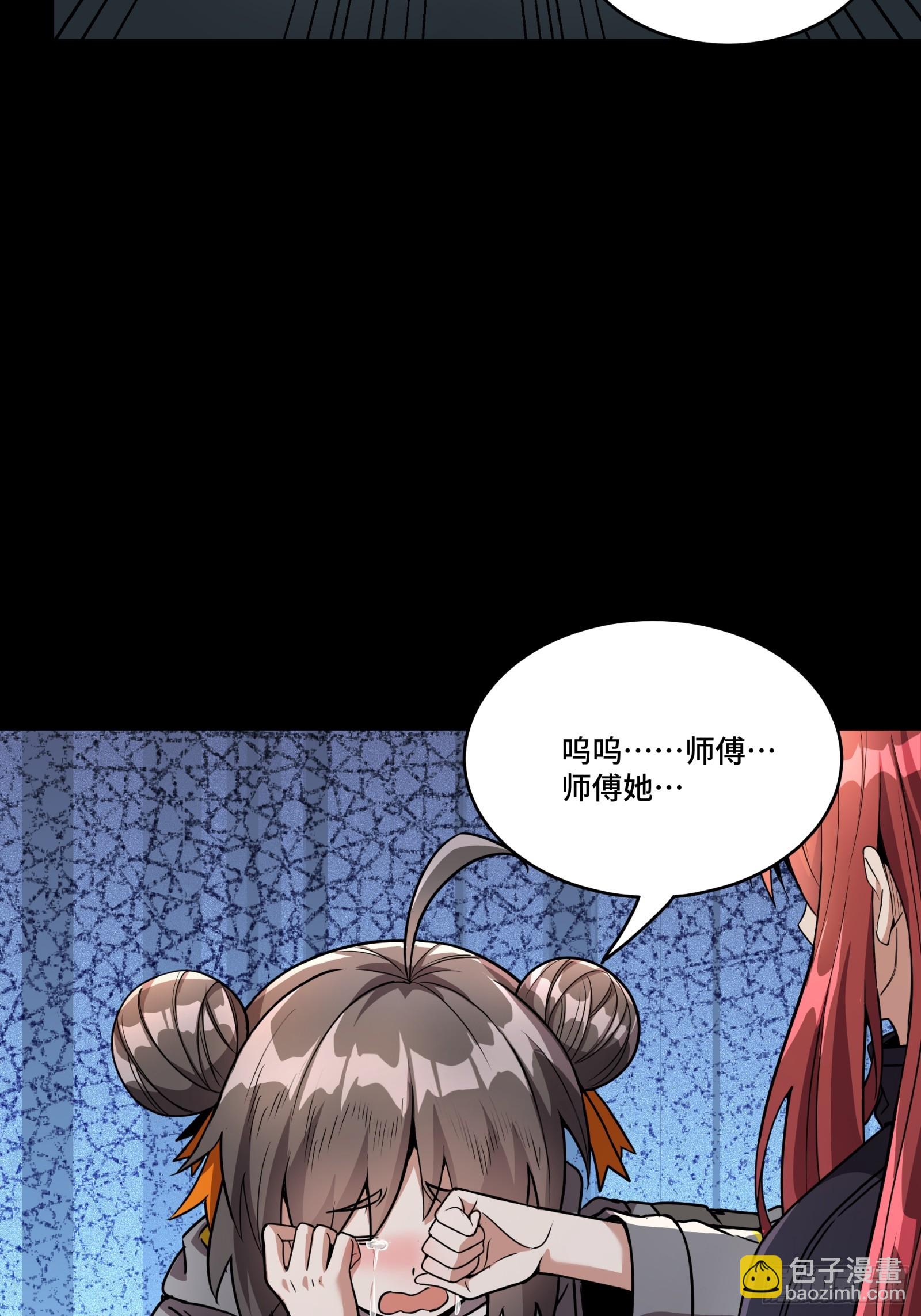 092 泰渊27