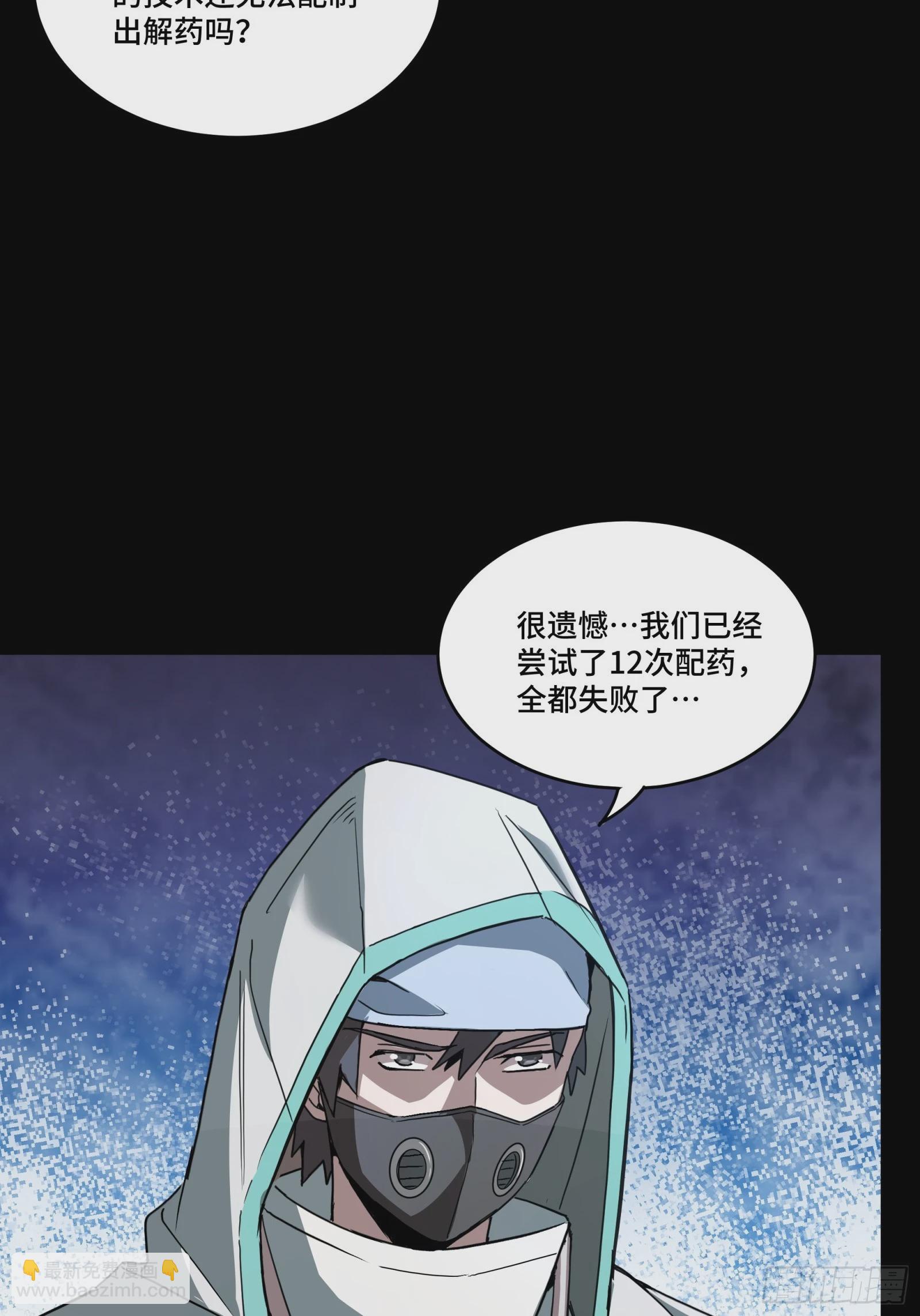 092 泰渊42