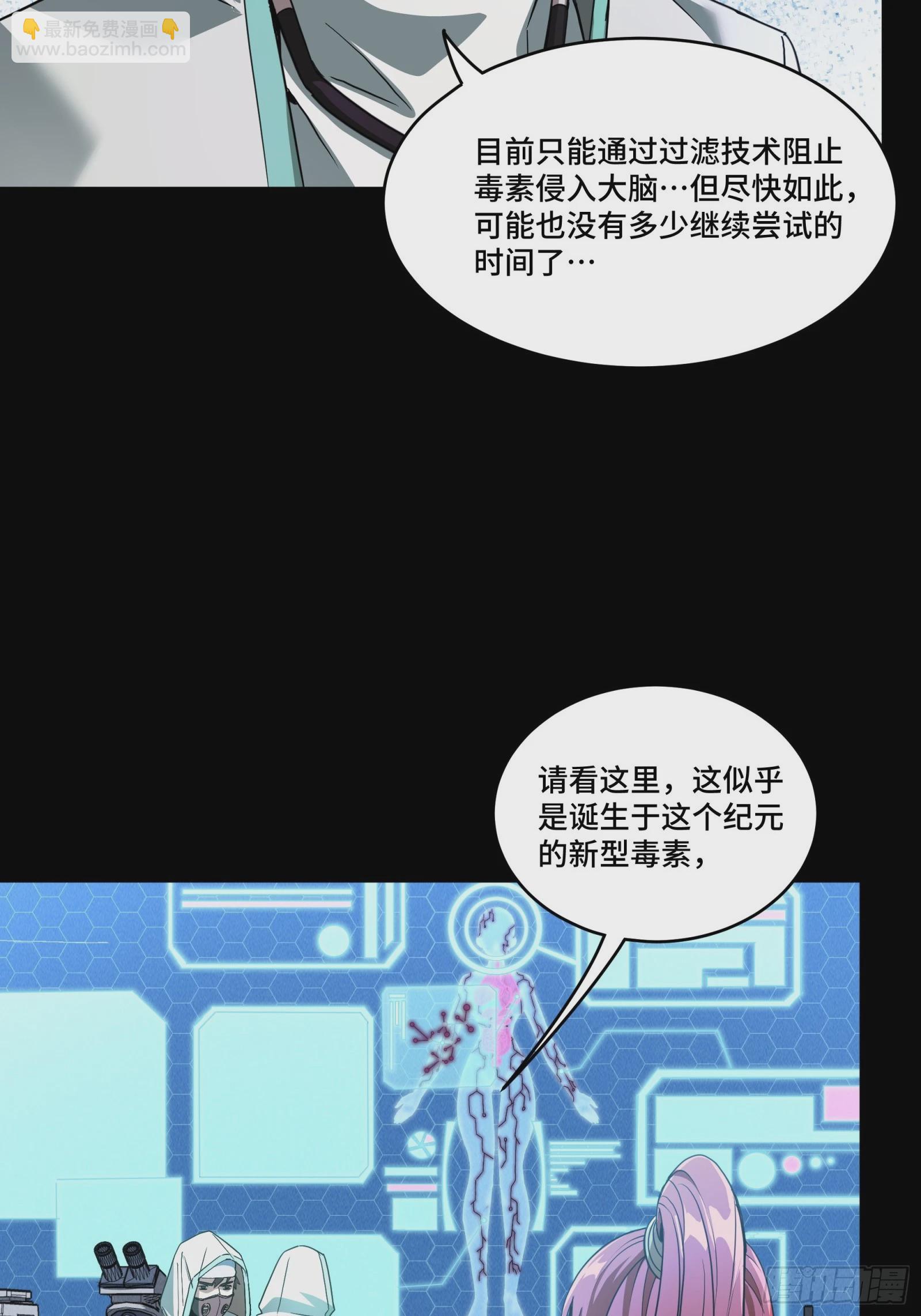 092 泰渊43