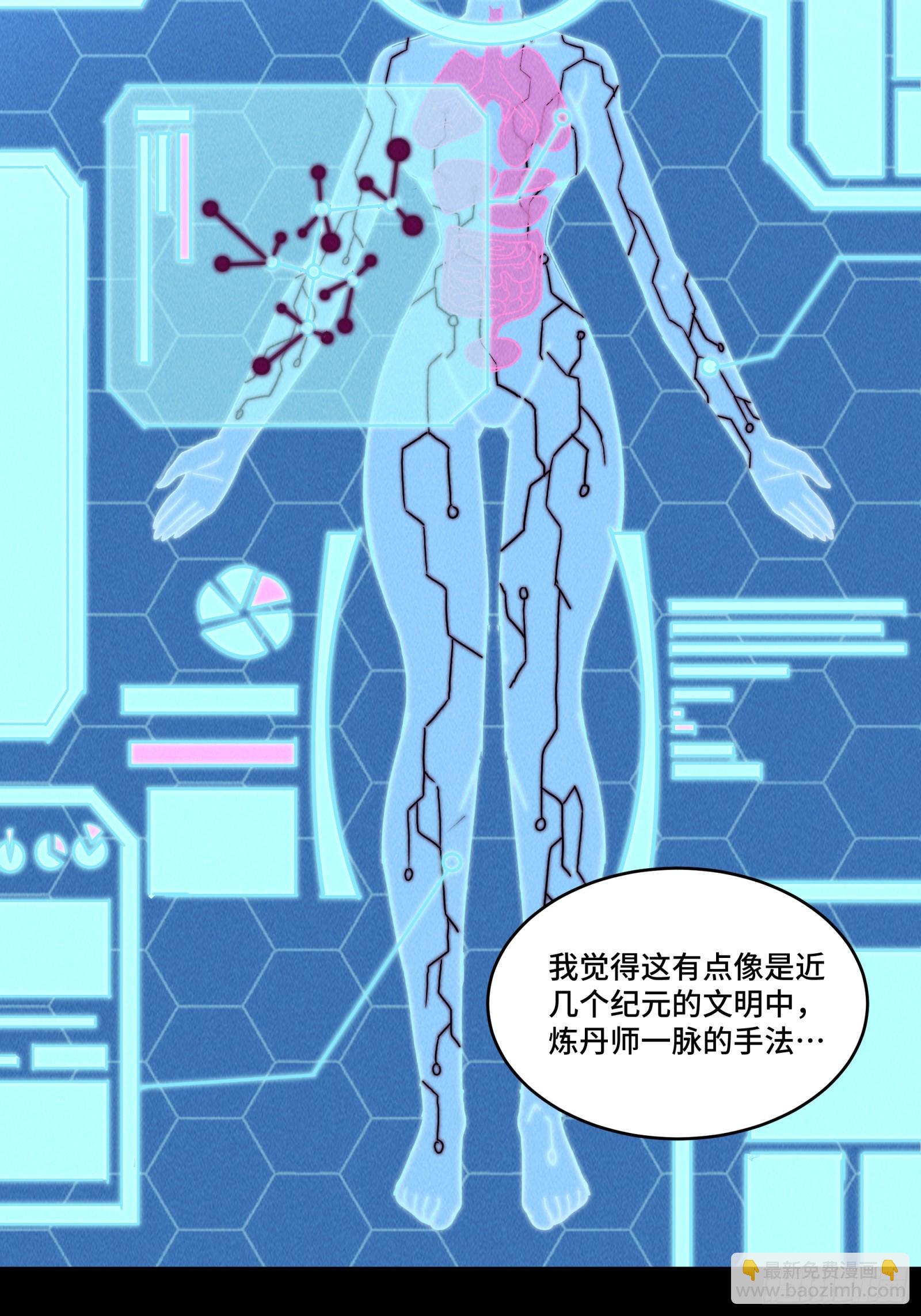 092 泰渊45