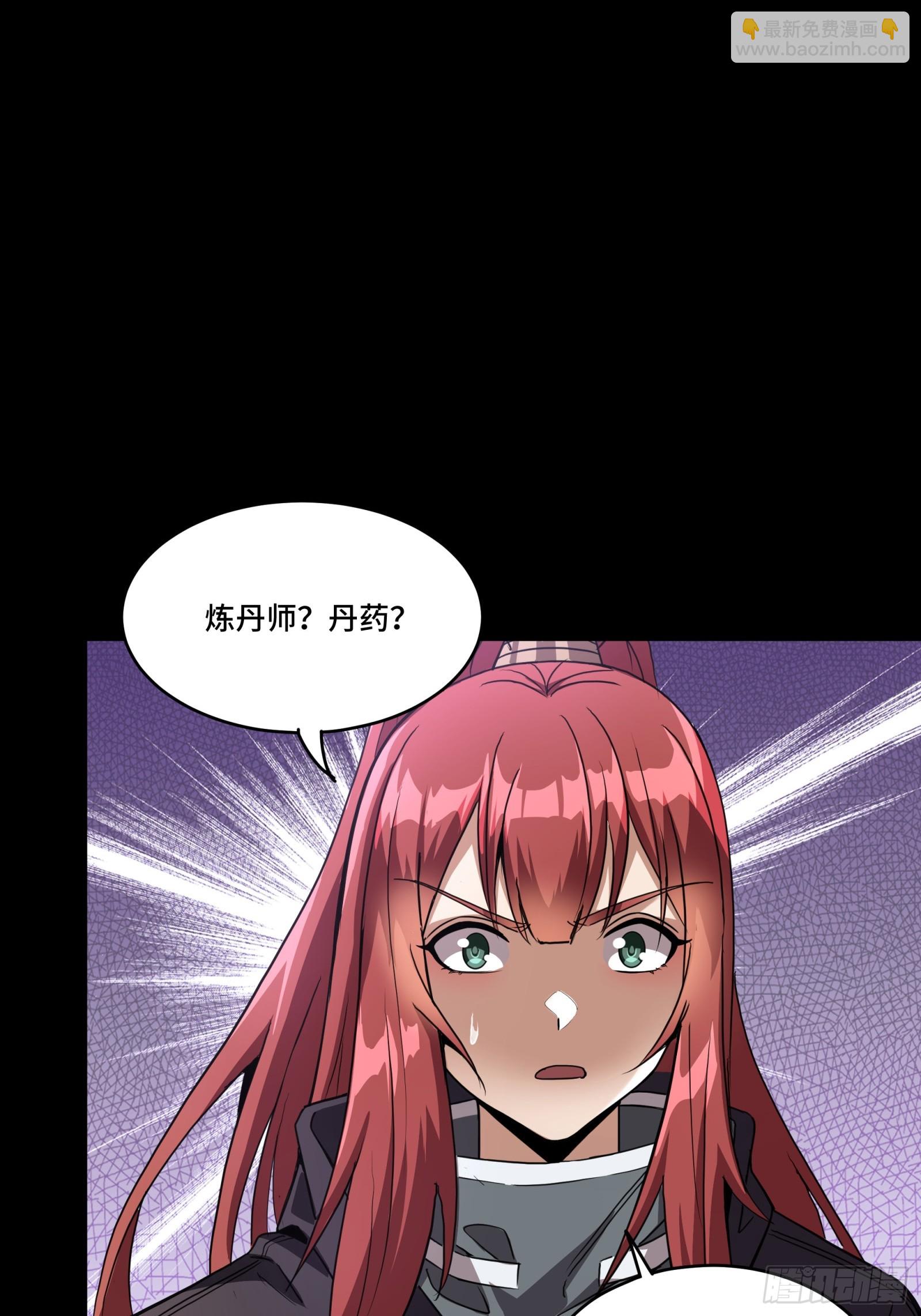 092 泰渊50