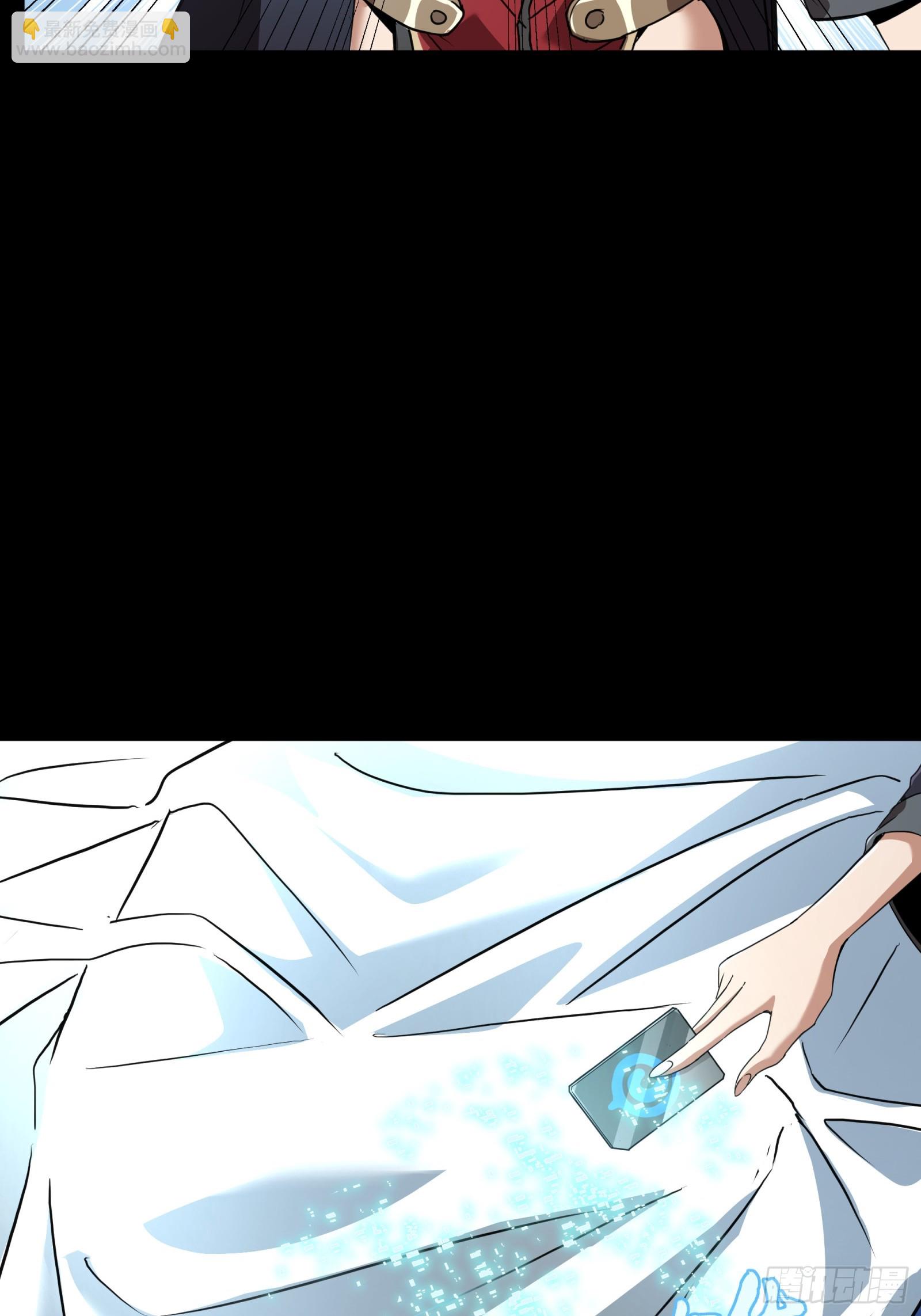 092 泰渊55