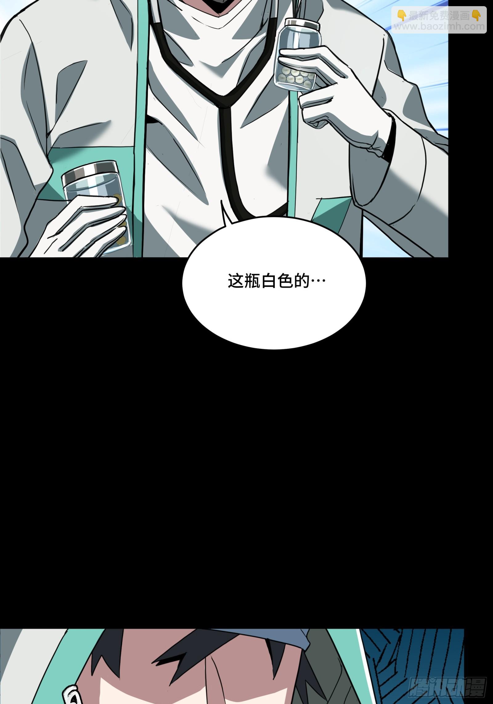 092 泰渊60