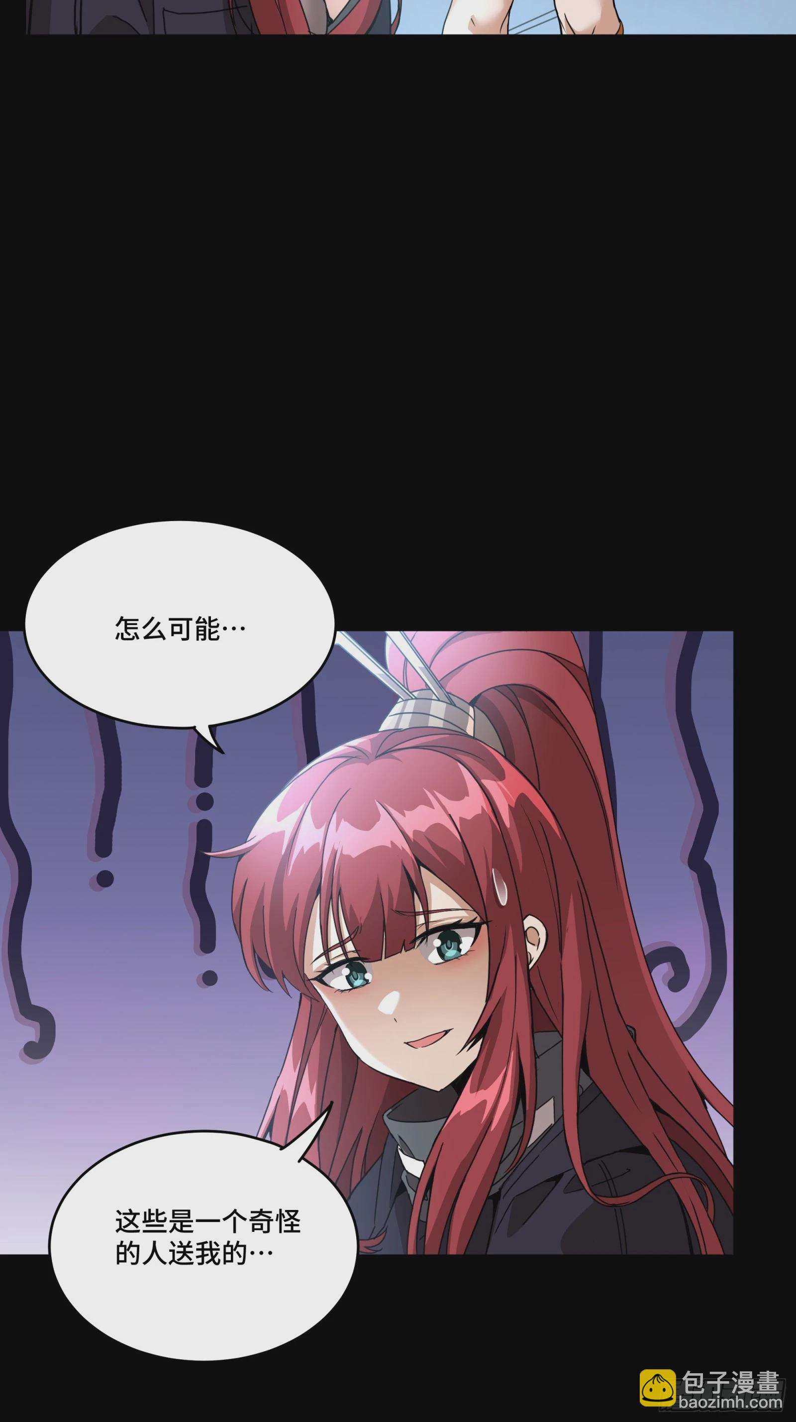 092 泰渊64