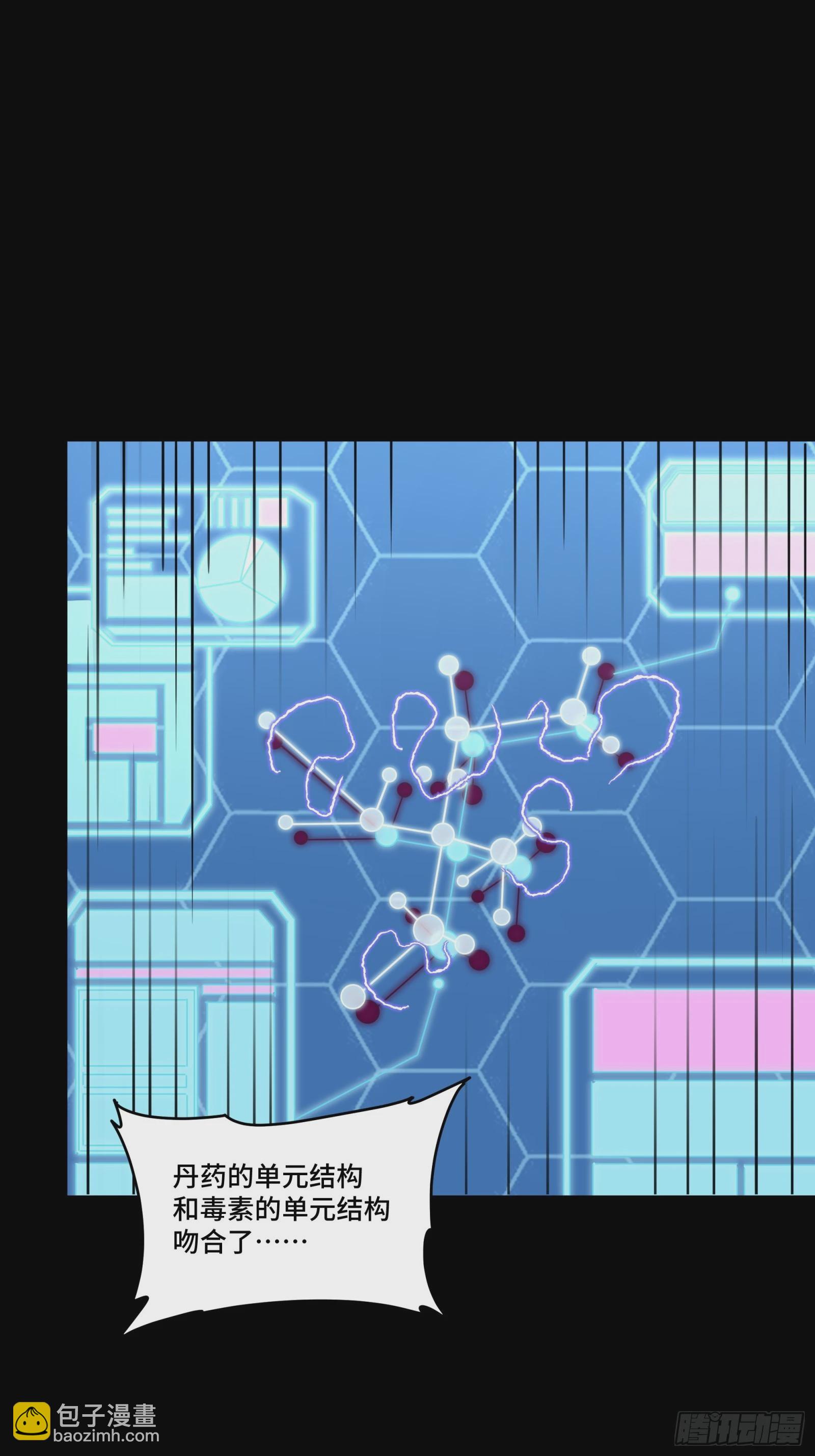 092 泰渊65