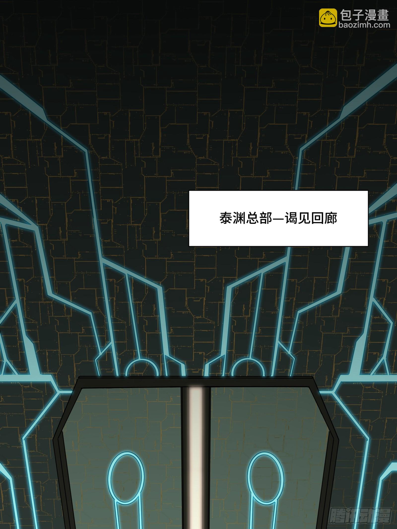 092 泰渊74
