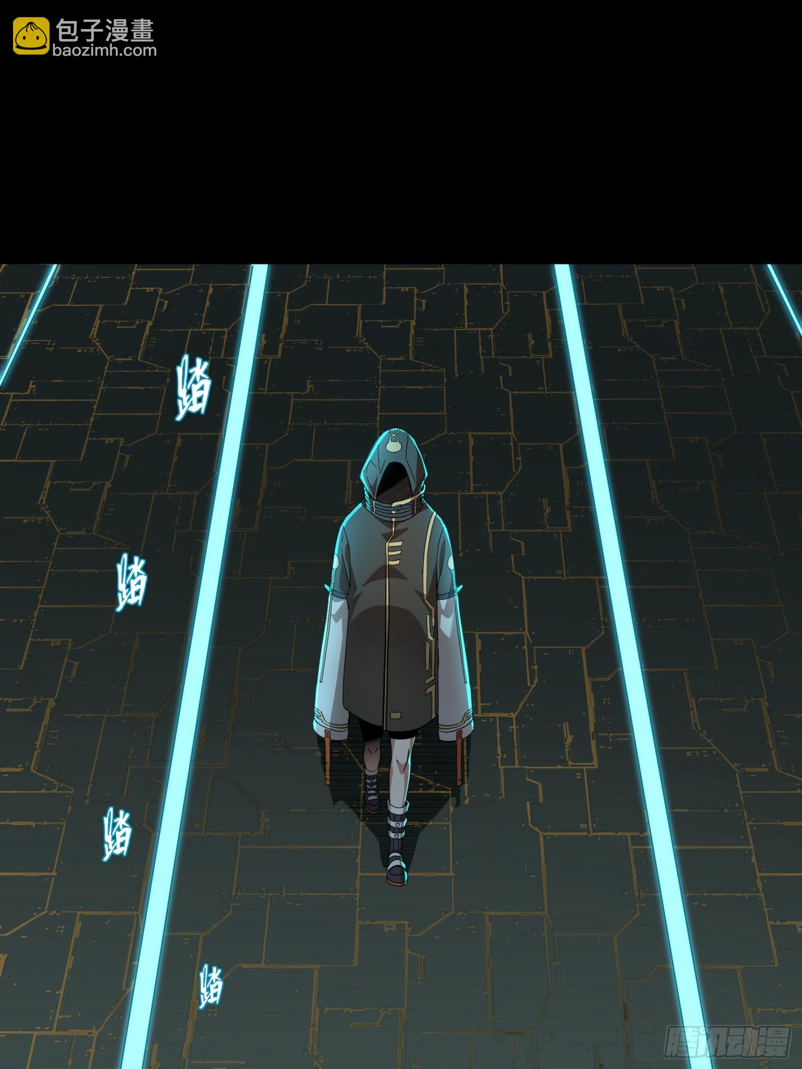 092 泰渊77