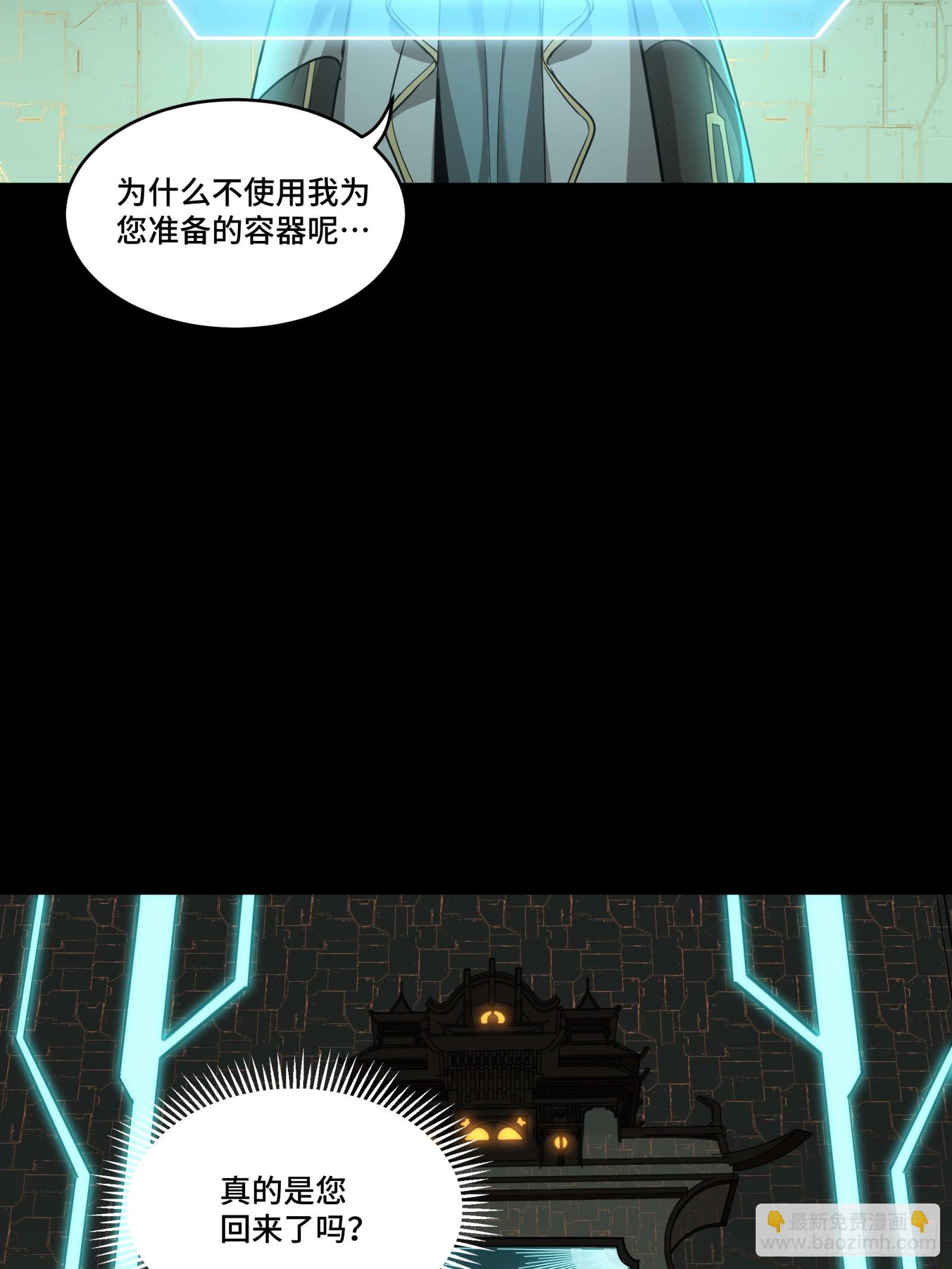 092 泰渊89
