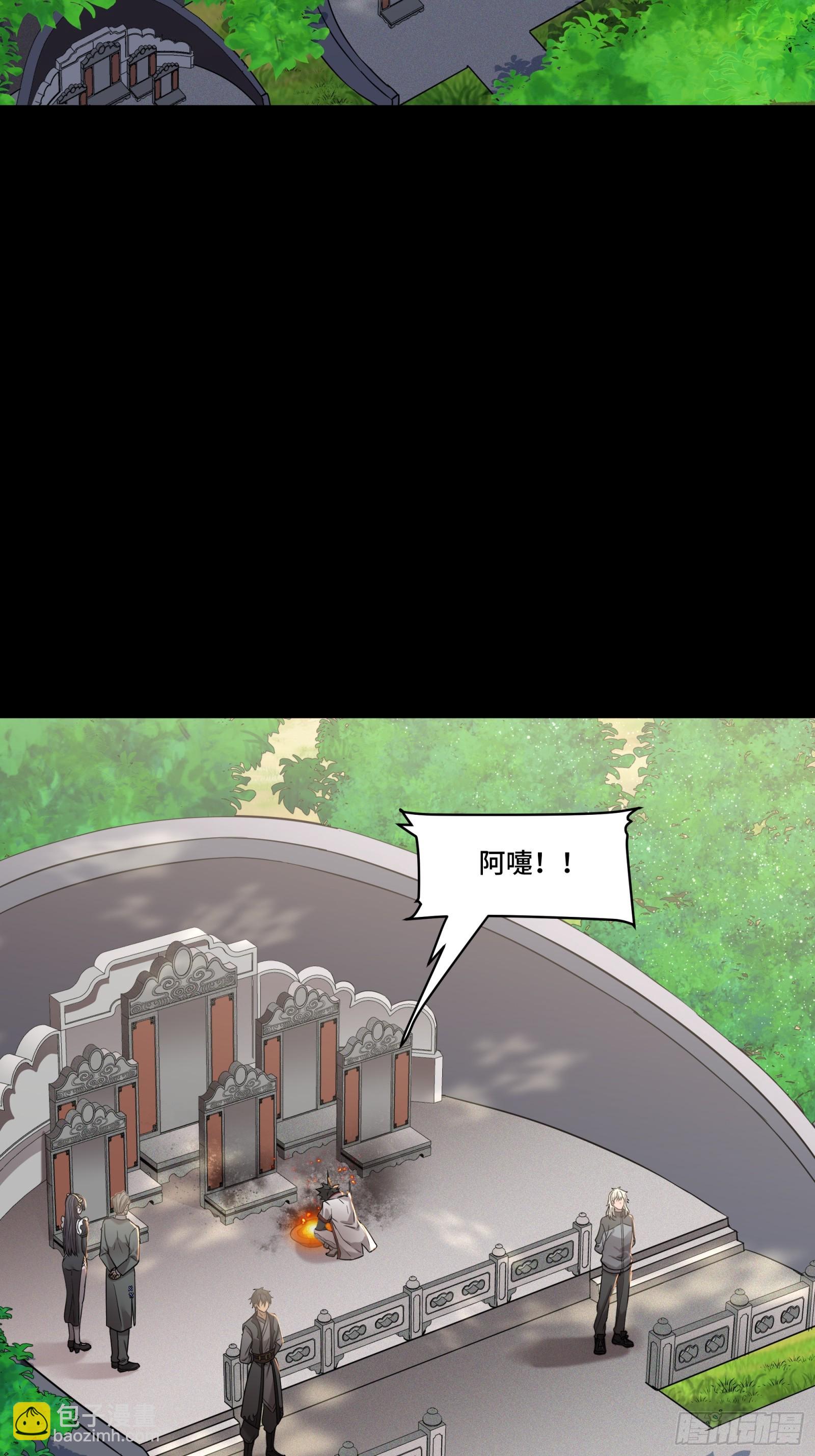 092 泰渊94