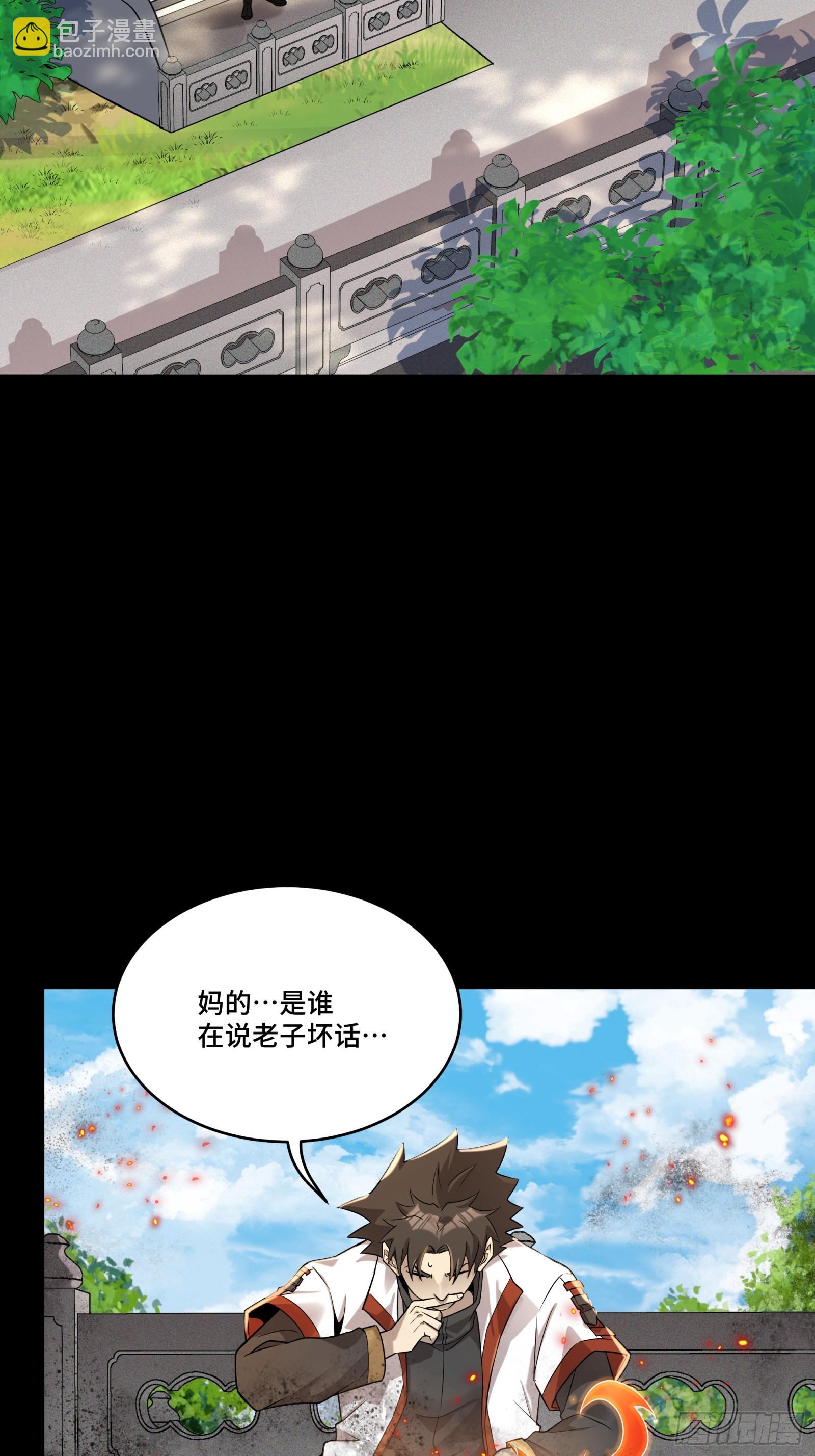 092 泰渊95
