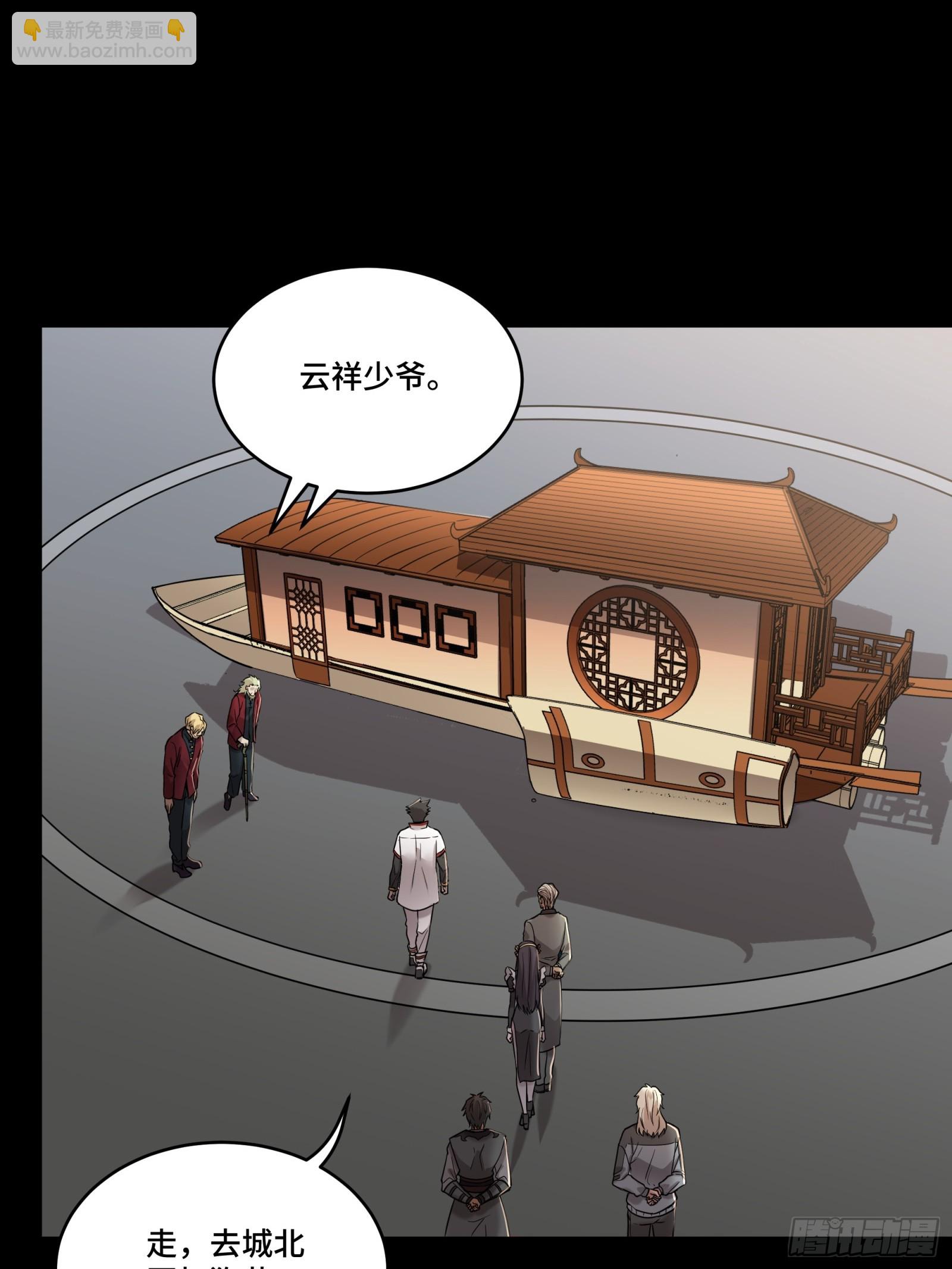 093 戒中人22