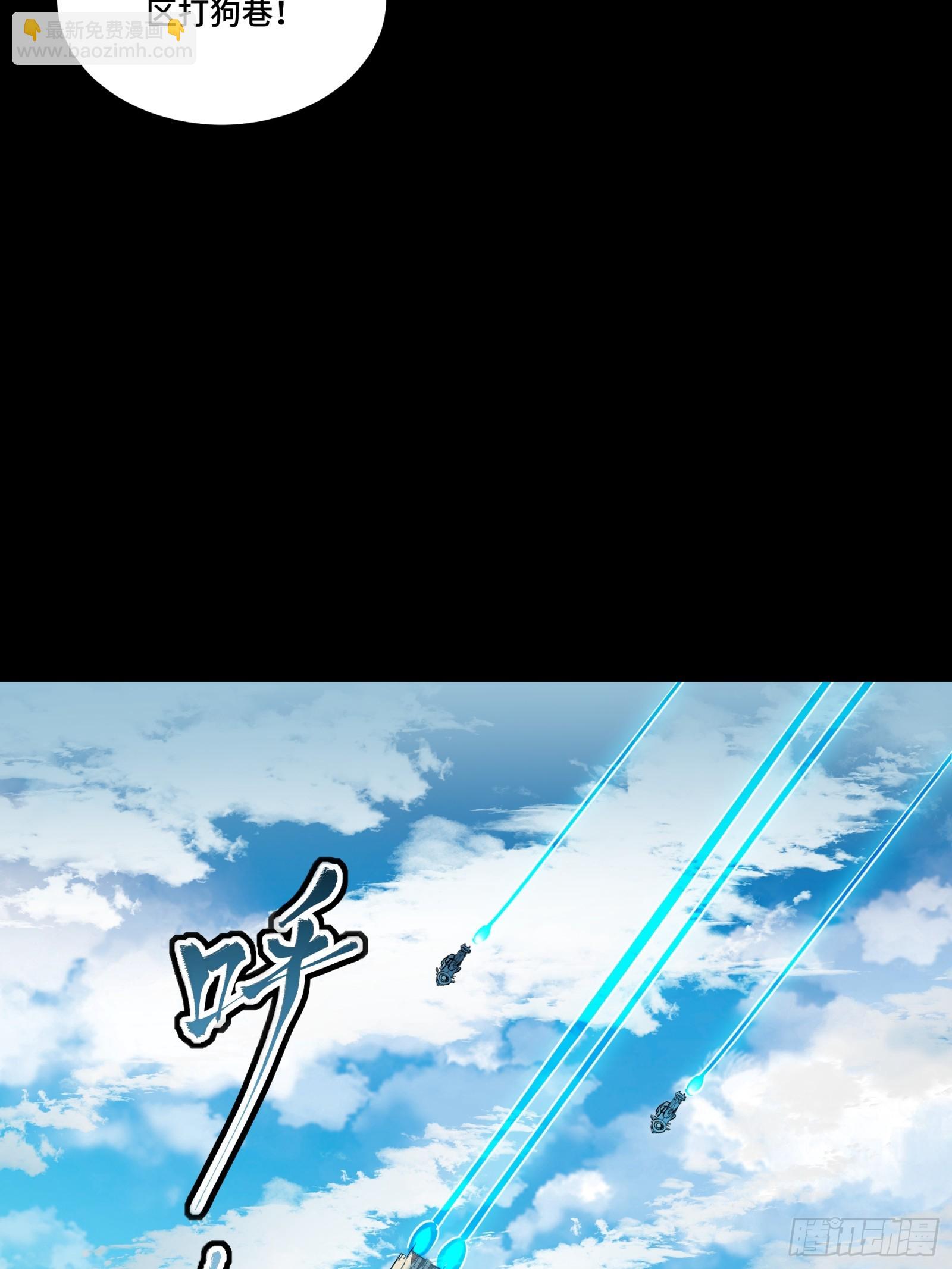 093 戒中人23