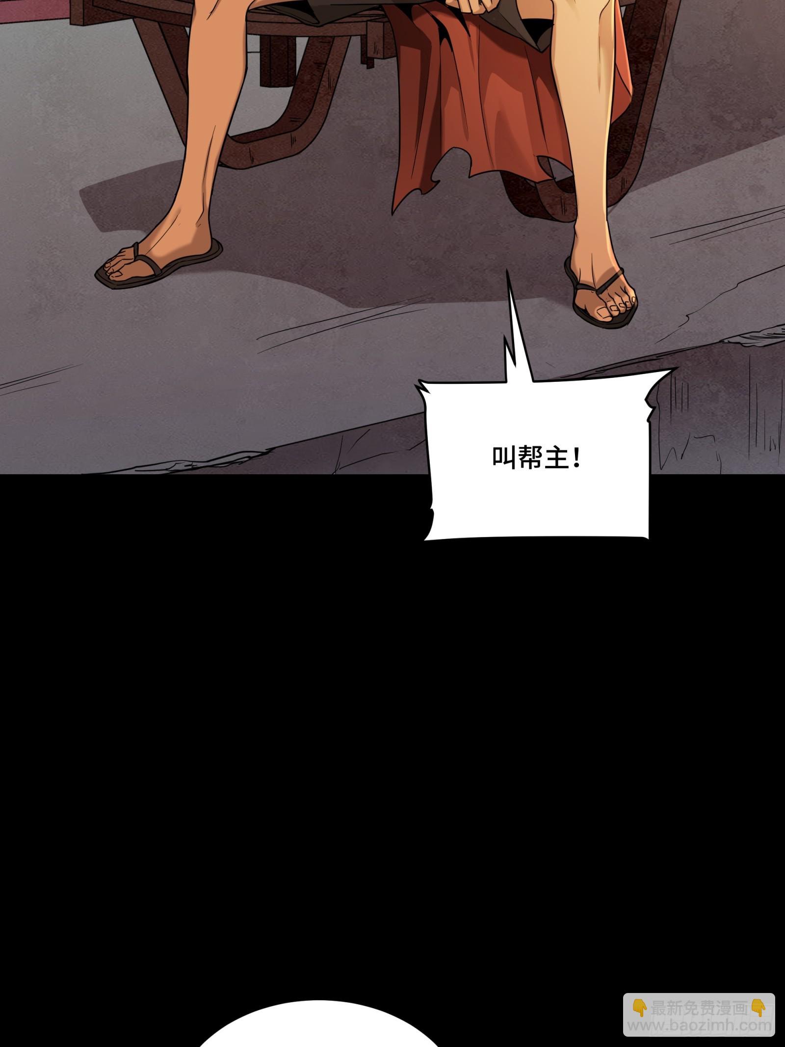 093 戒中人32