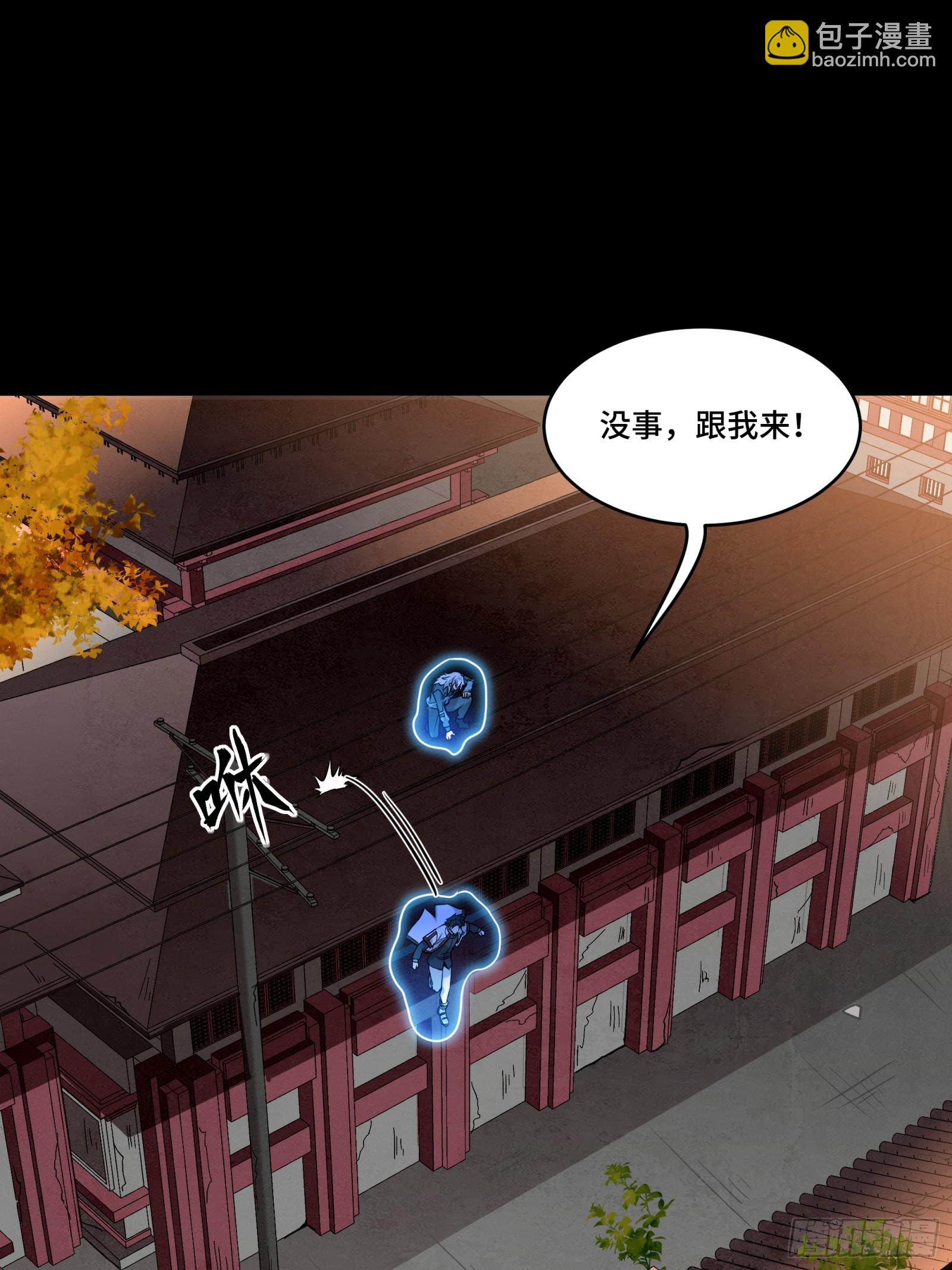 093 戒中人57
