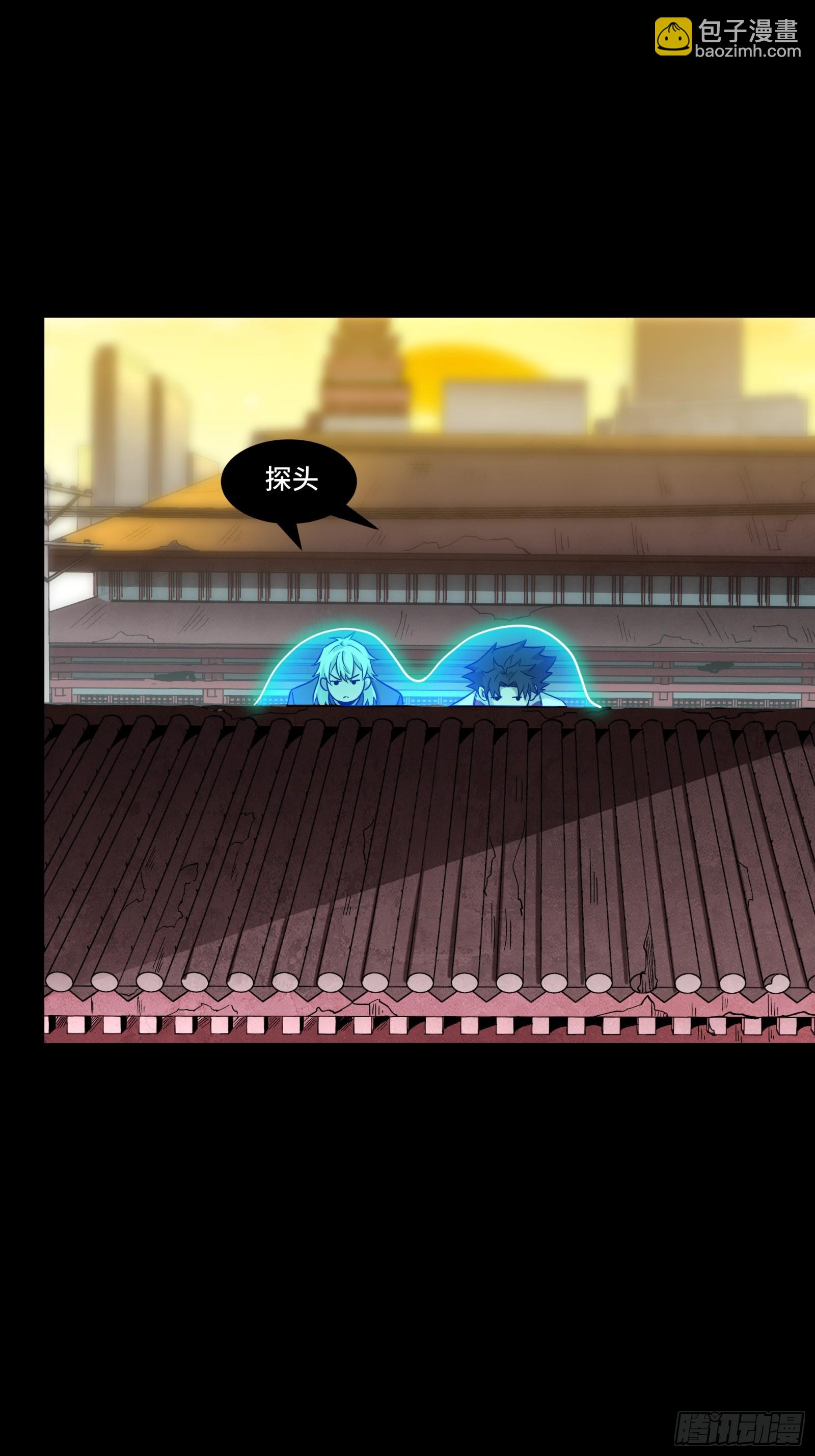 093 戒中人60