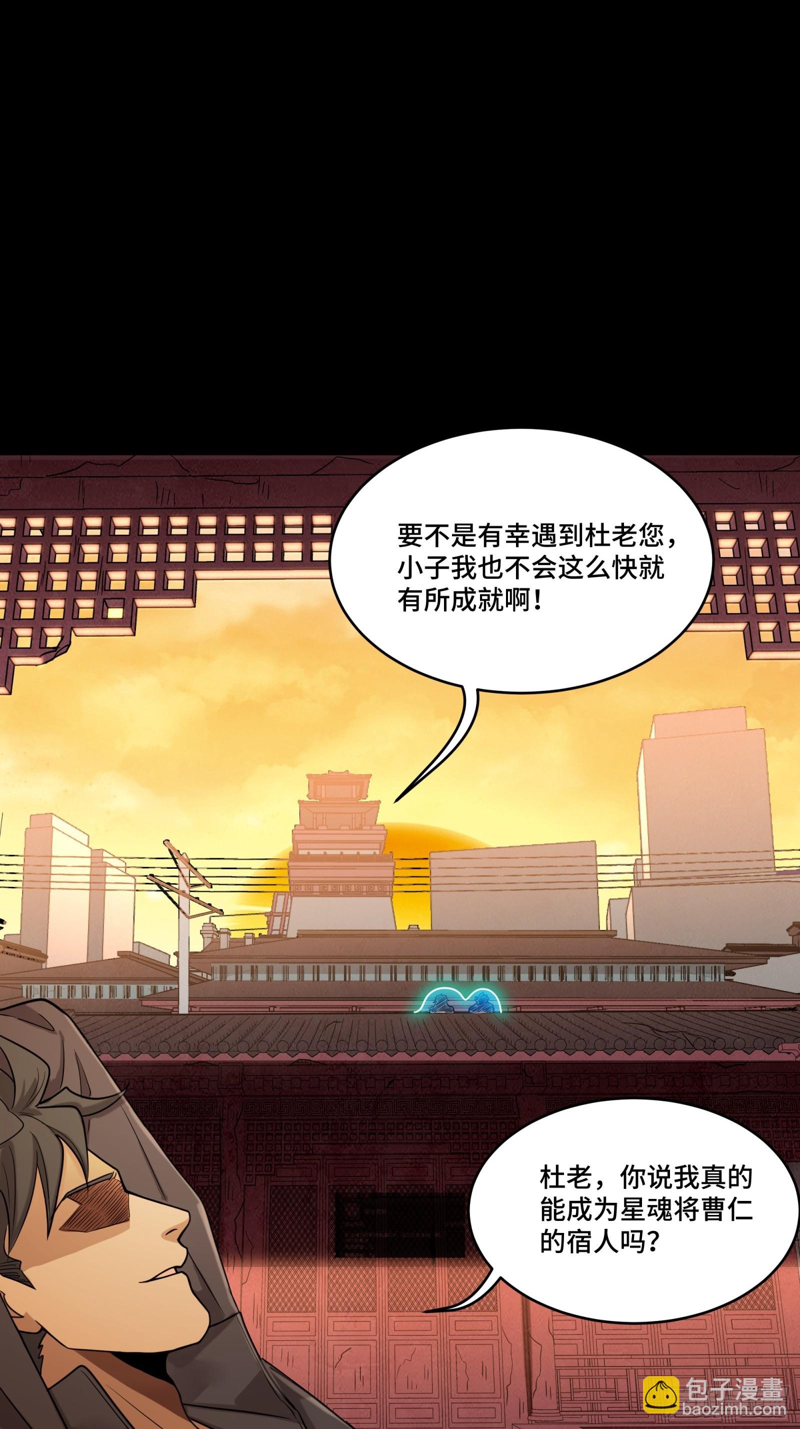 093 戒中人63