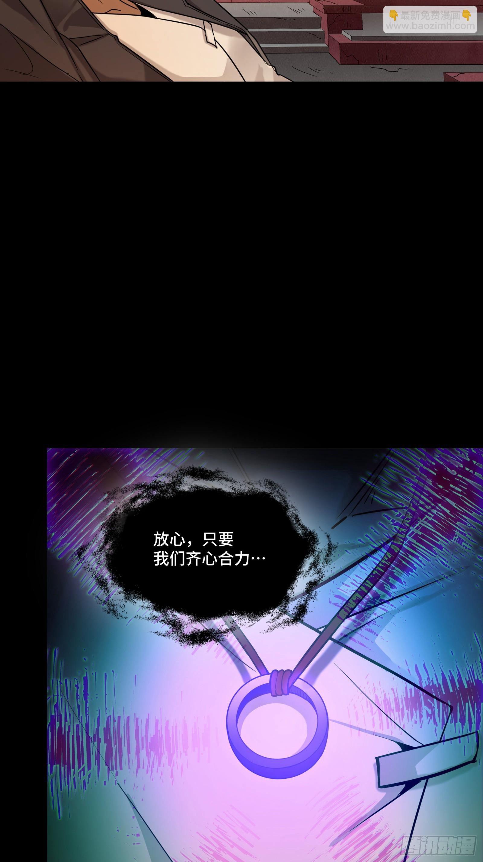 093 戒中人64