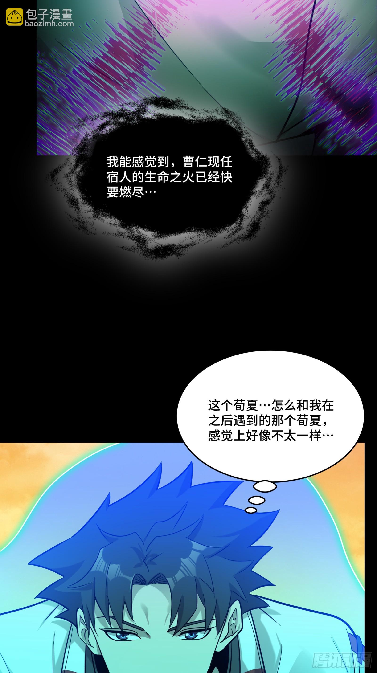 093 戒中人65