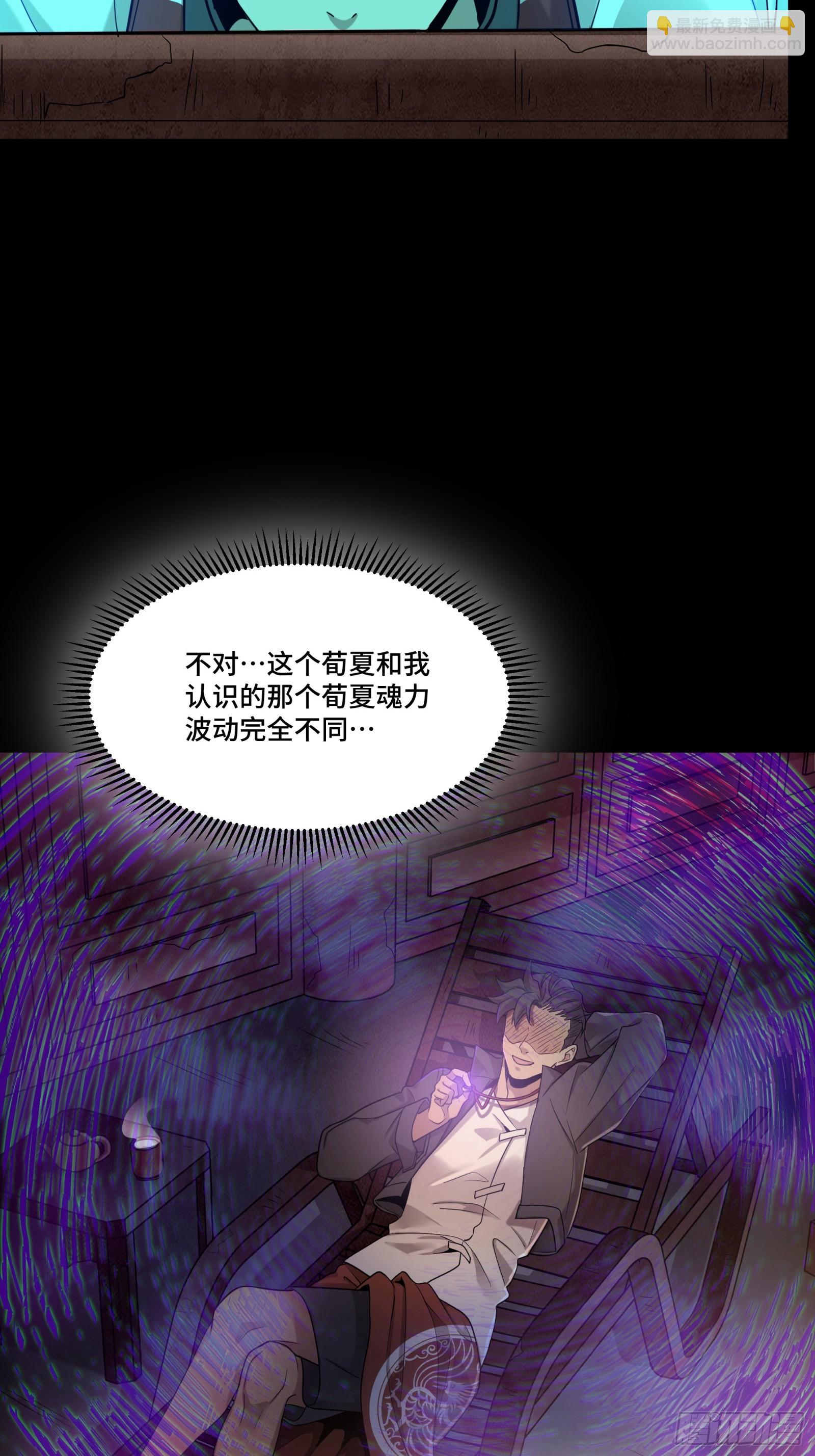 093 戒中人66