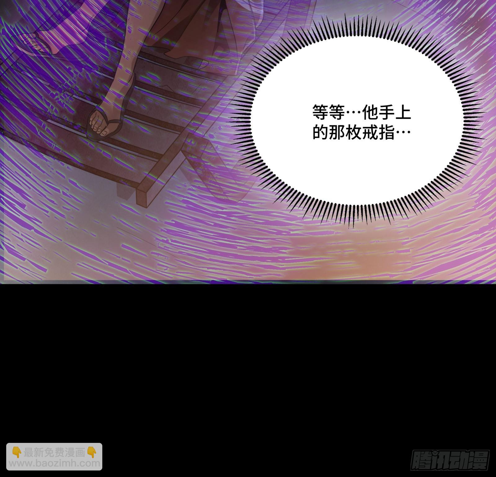 093 戒中人67