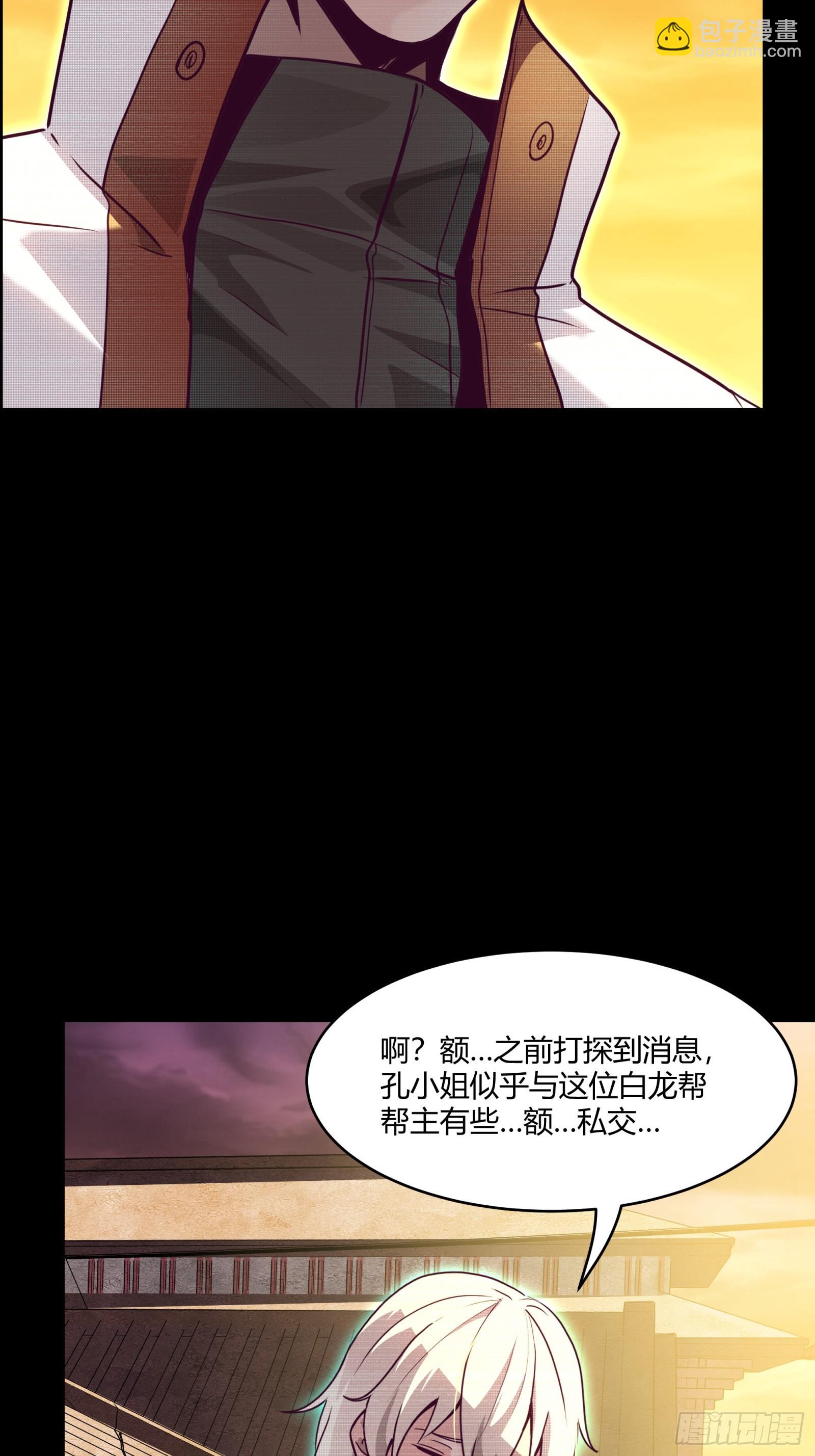 094 威远式的最终进化形态38