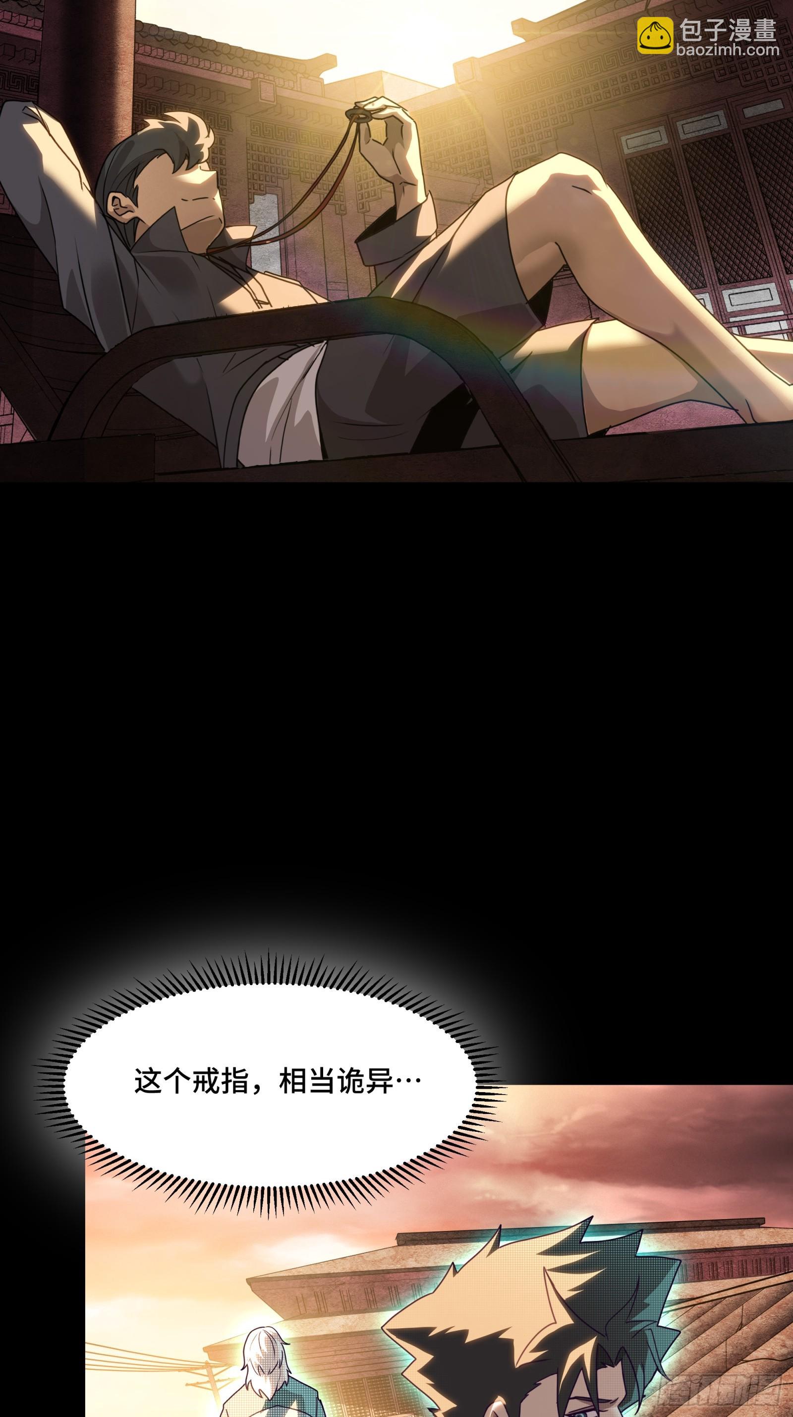 094 威远式的最终进化形态42