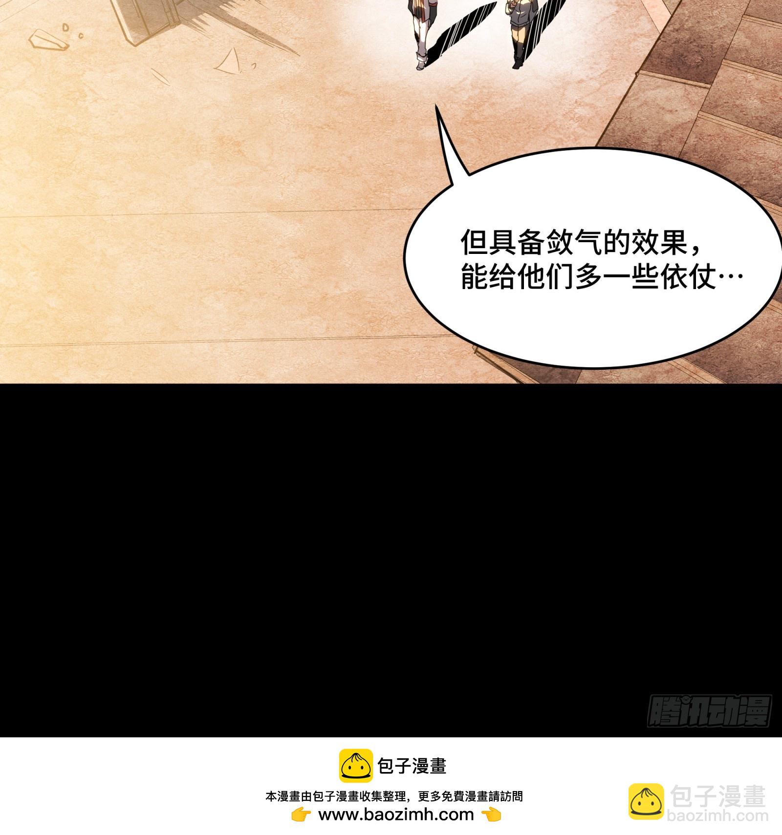 094 威远式的最终进化形态49