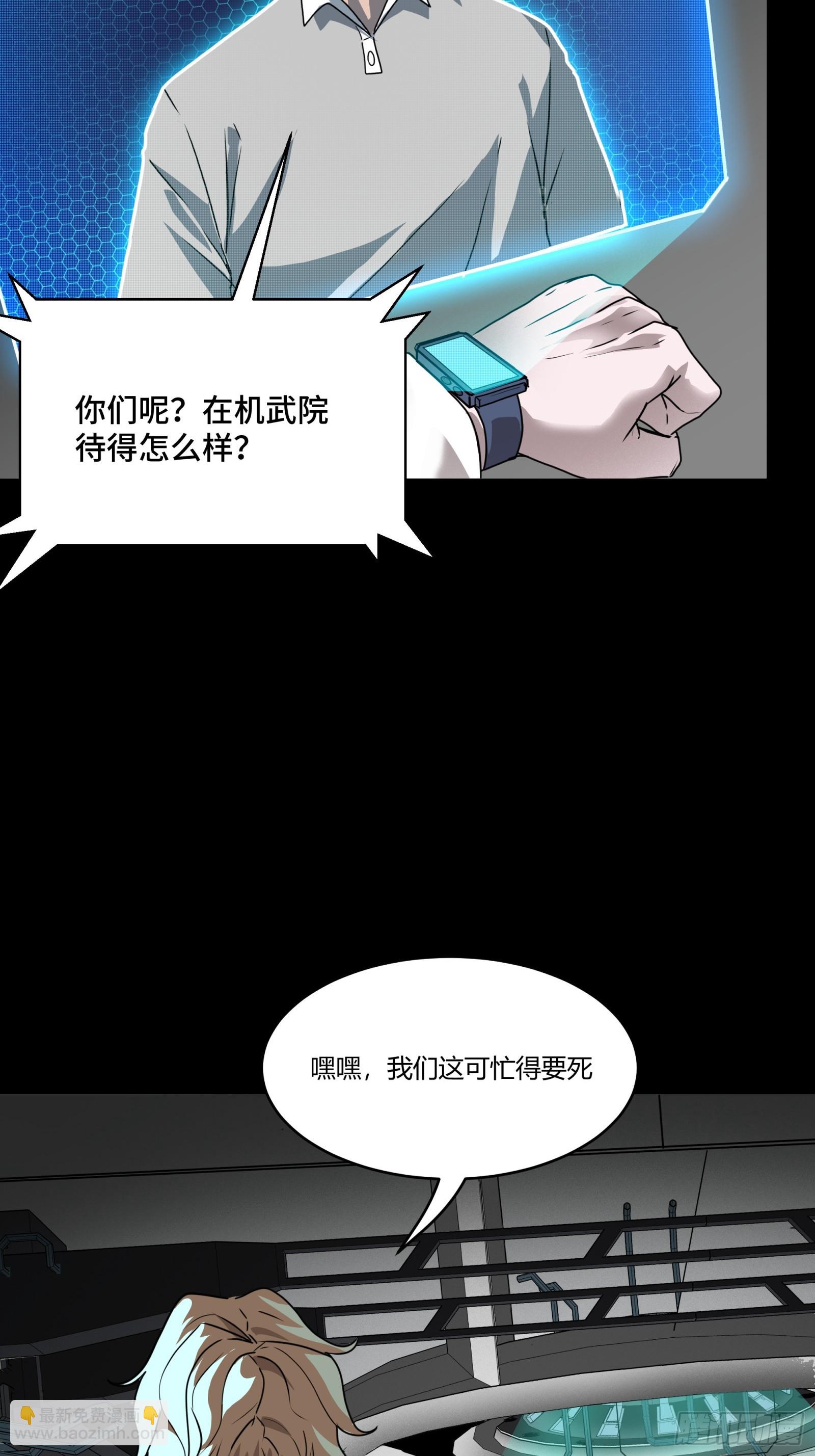 094 威远式的最终进化形态5