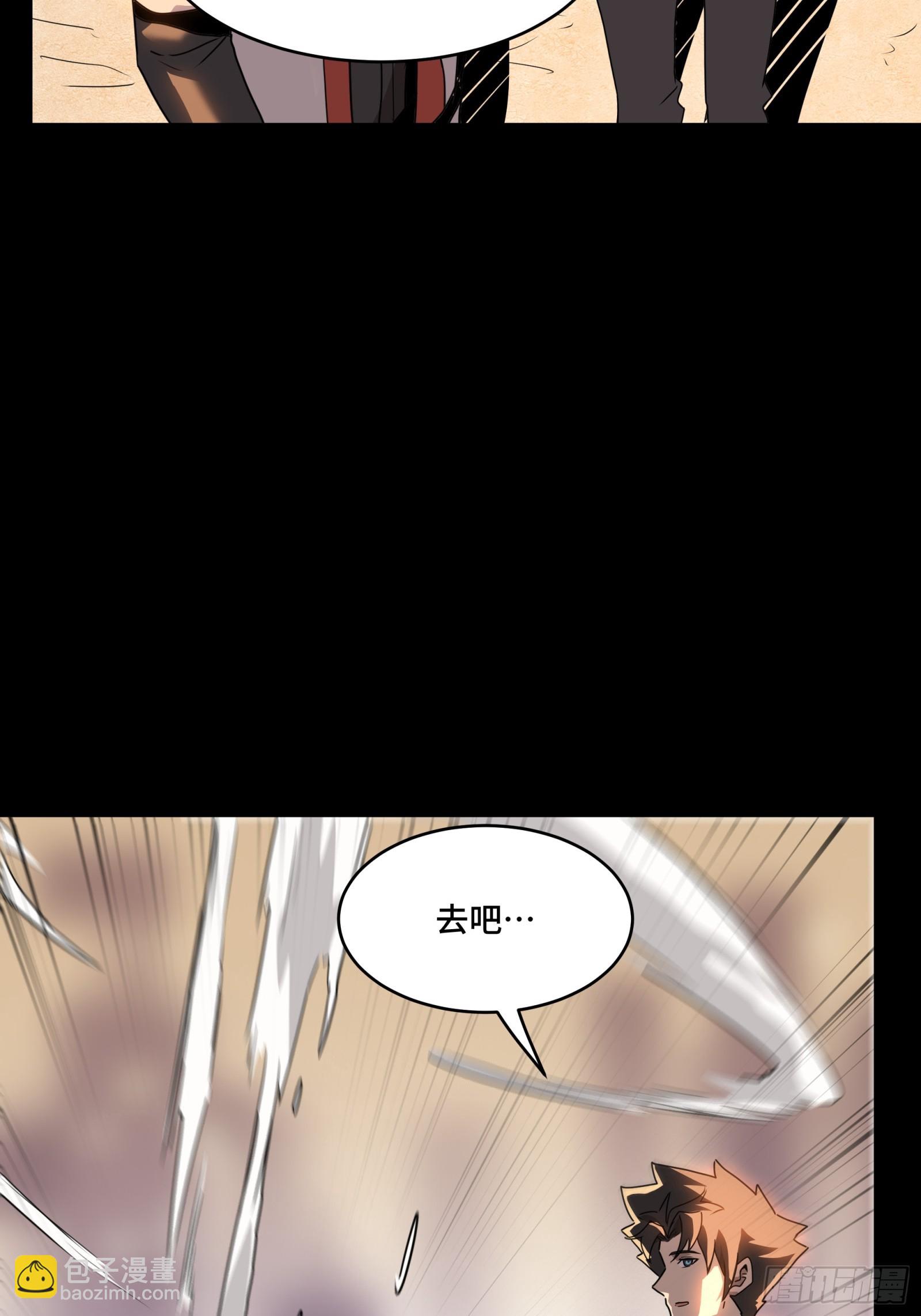 094 威远式的最终进化形态55