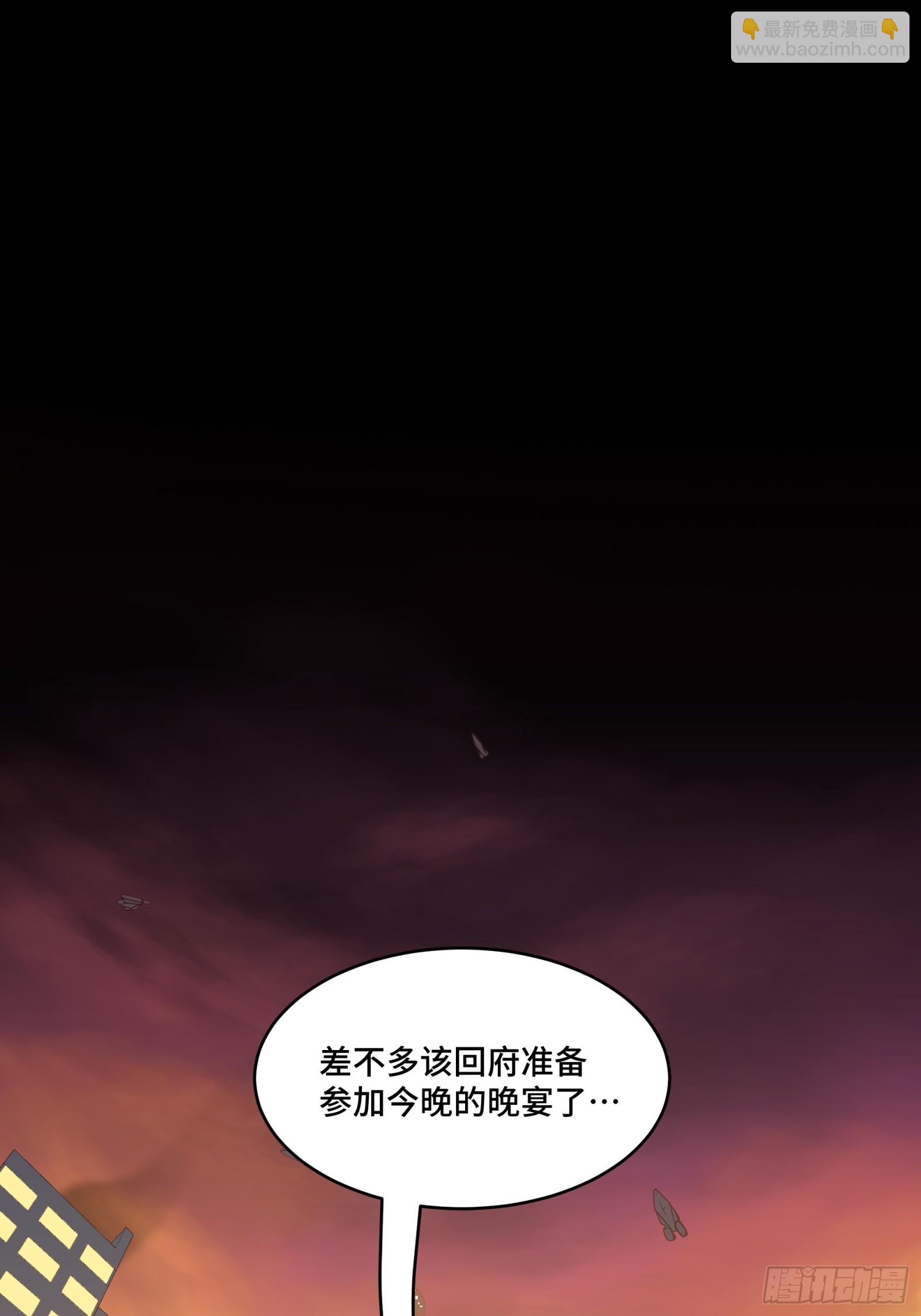 094 威远式的最终进化形态58