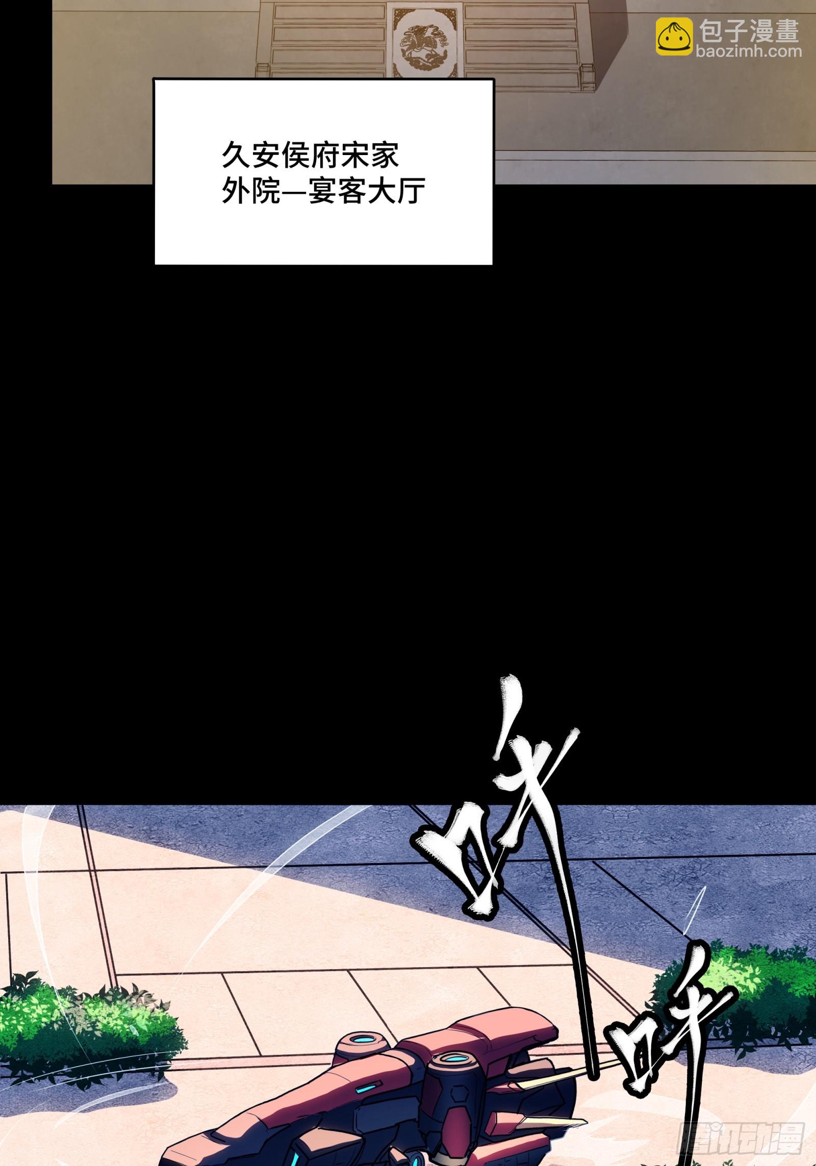 094 威远式的最终进化形态62