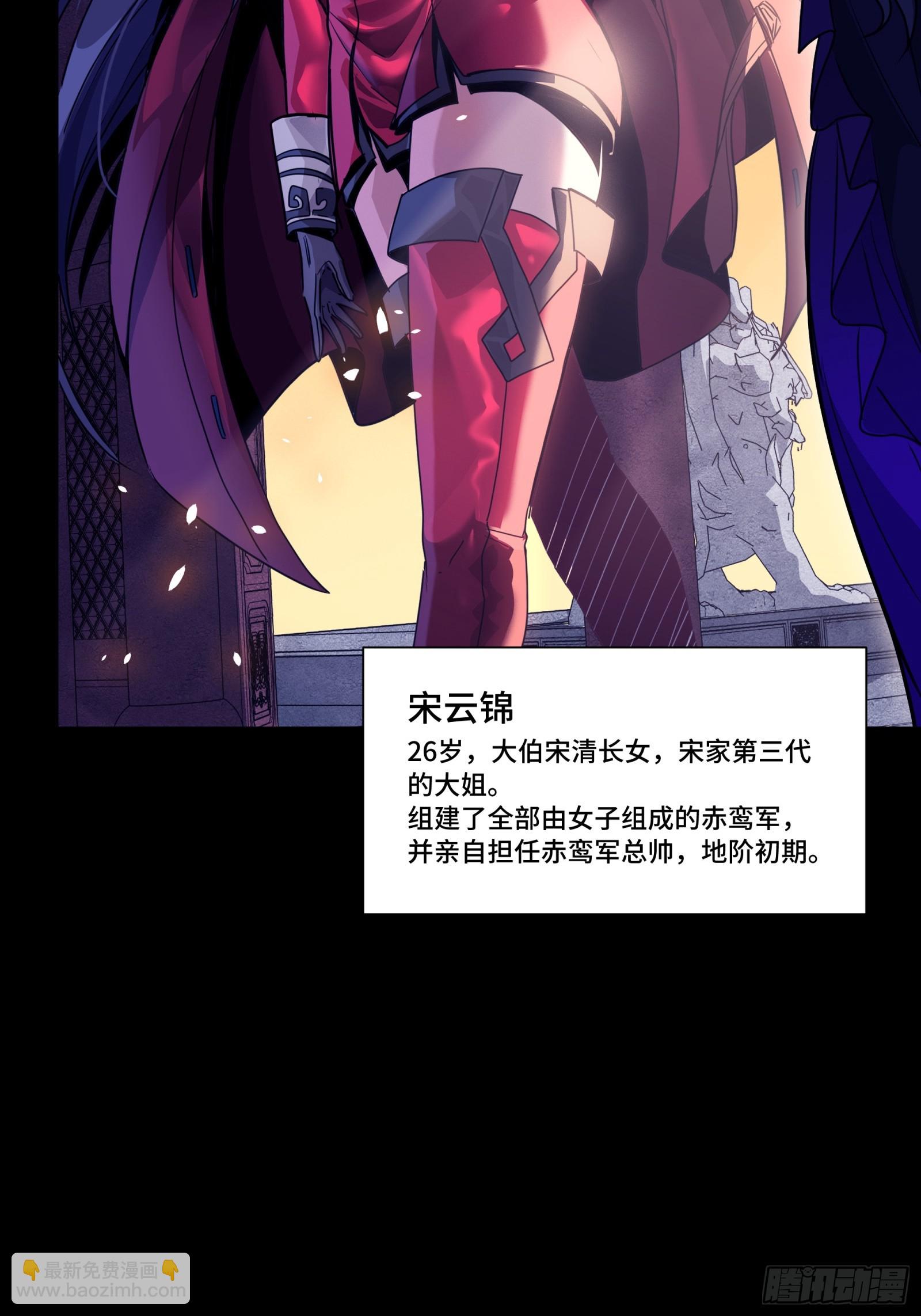 094 威远式的最终进化形态69