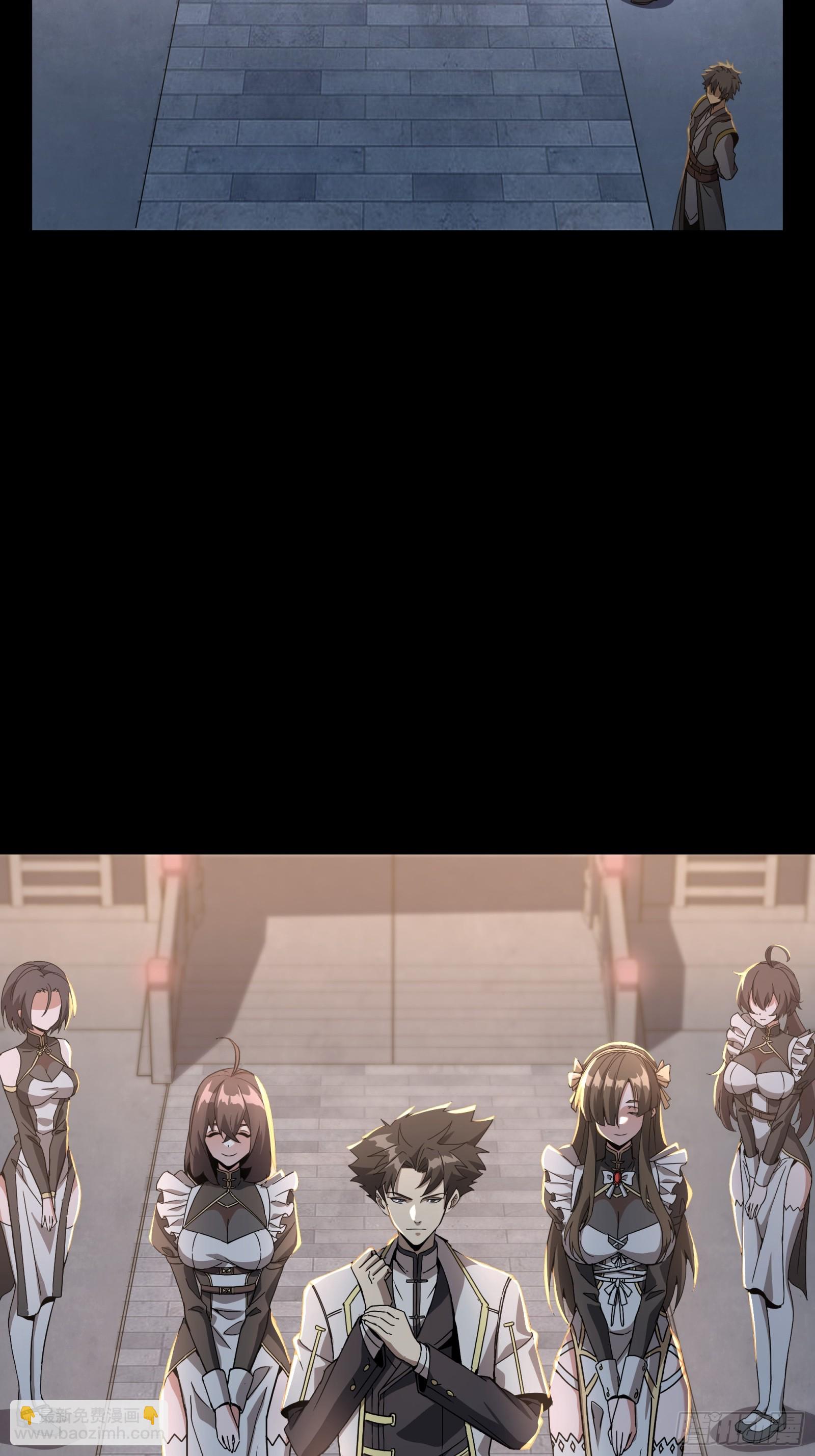 095 宋府晚宴4