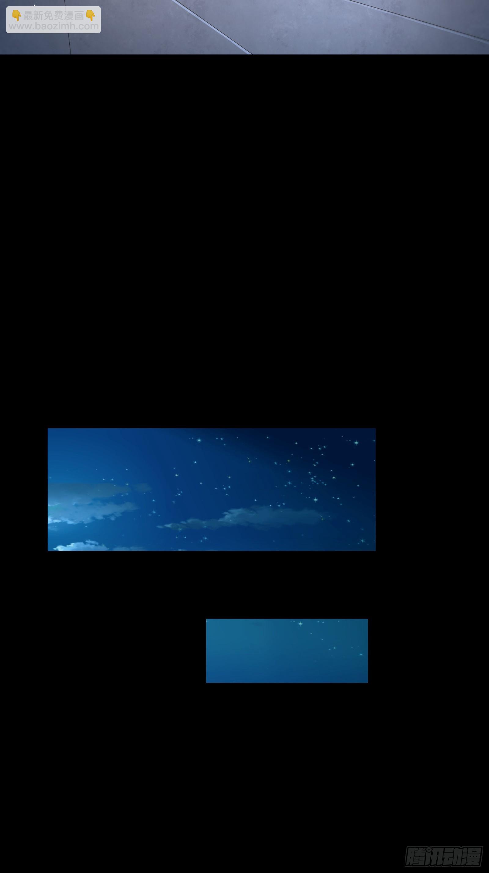 095 宋府晚宴8