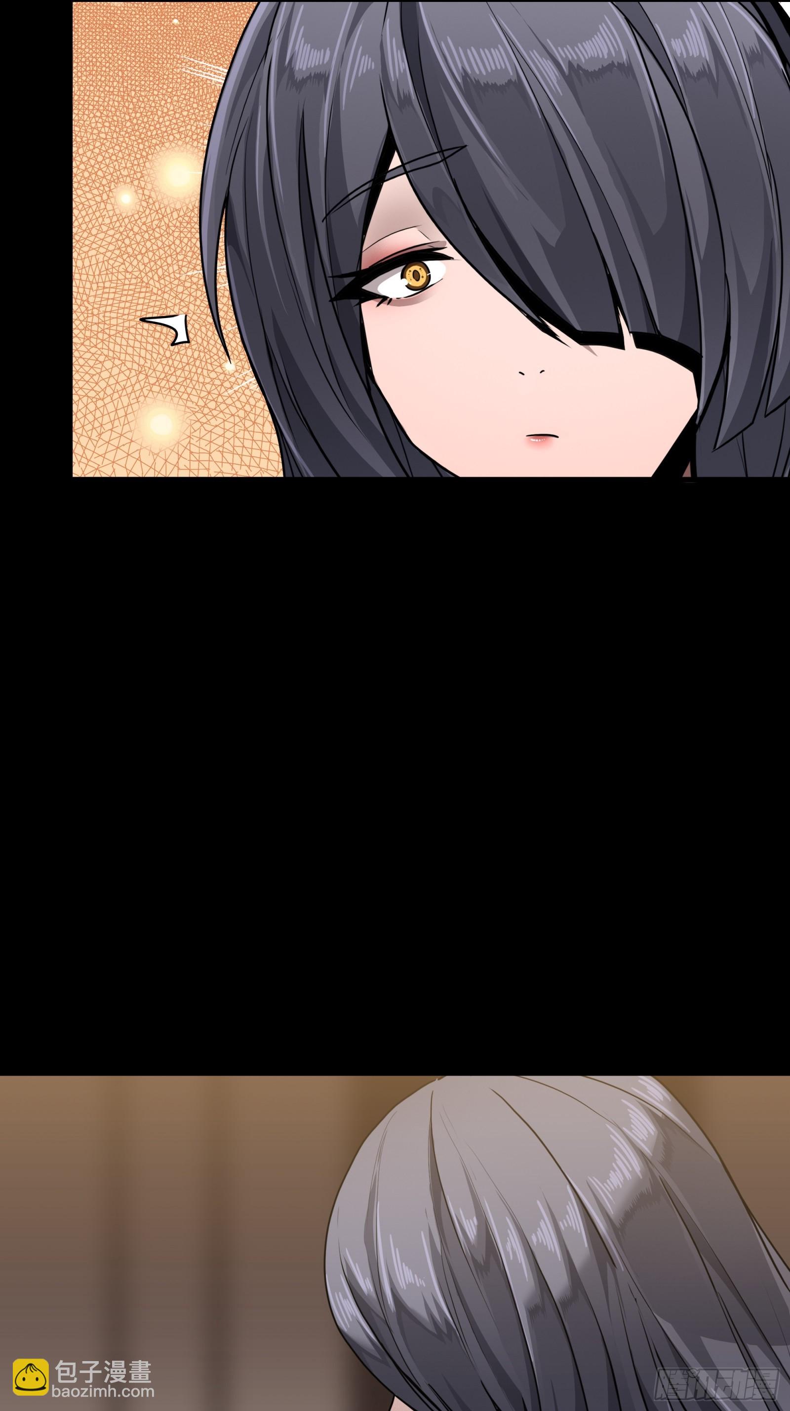 096 莫非宋家有内奸？70