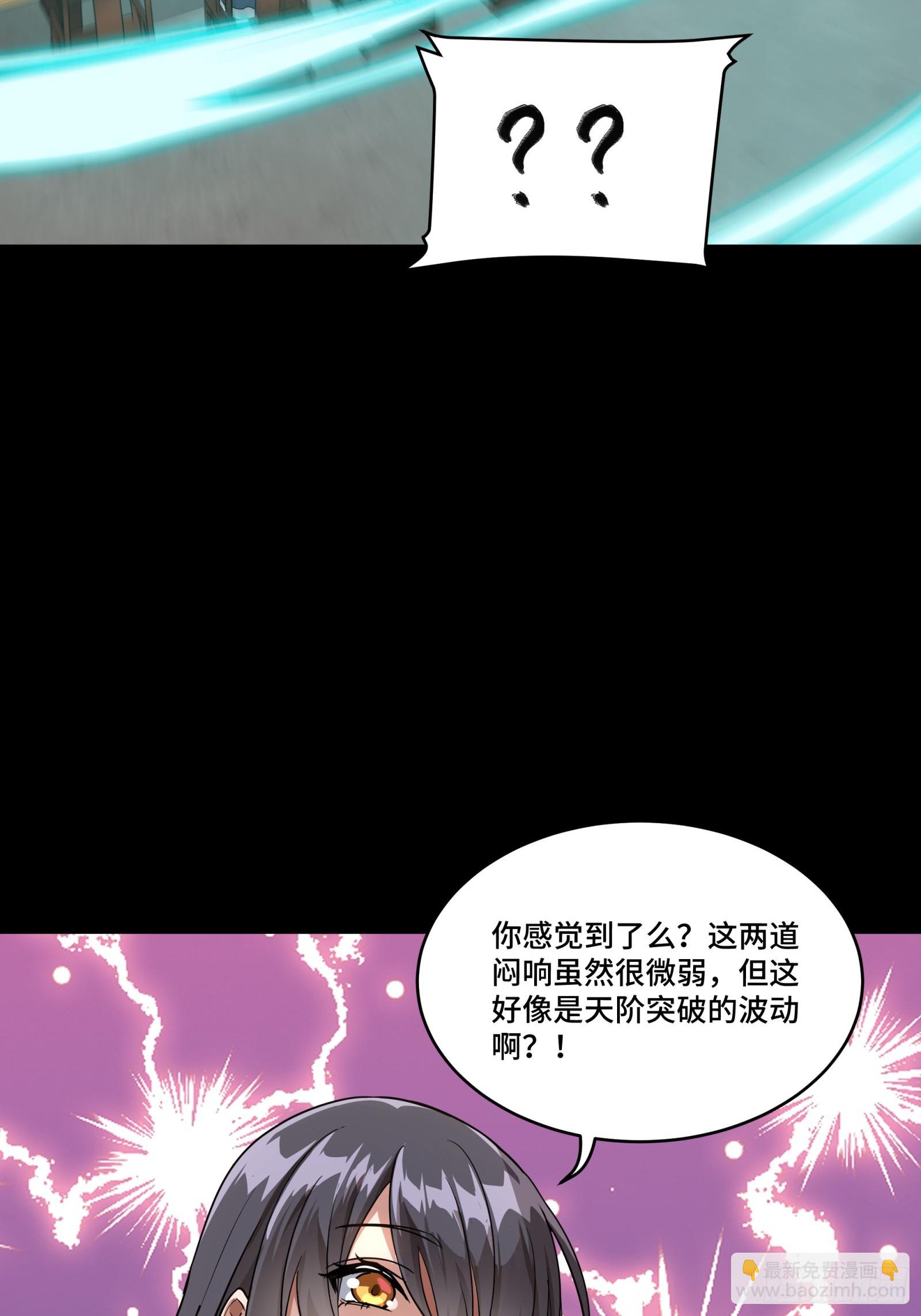 098 招待孔家贵宾（中）12