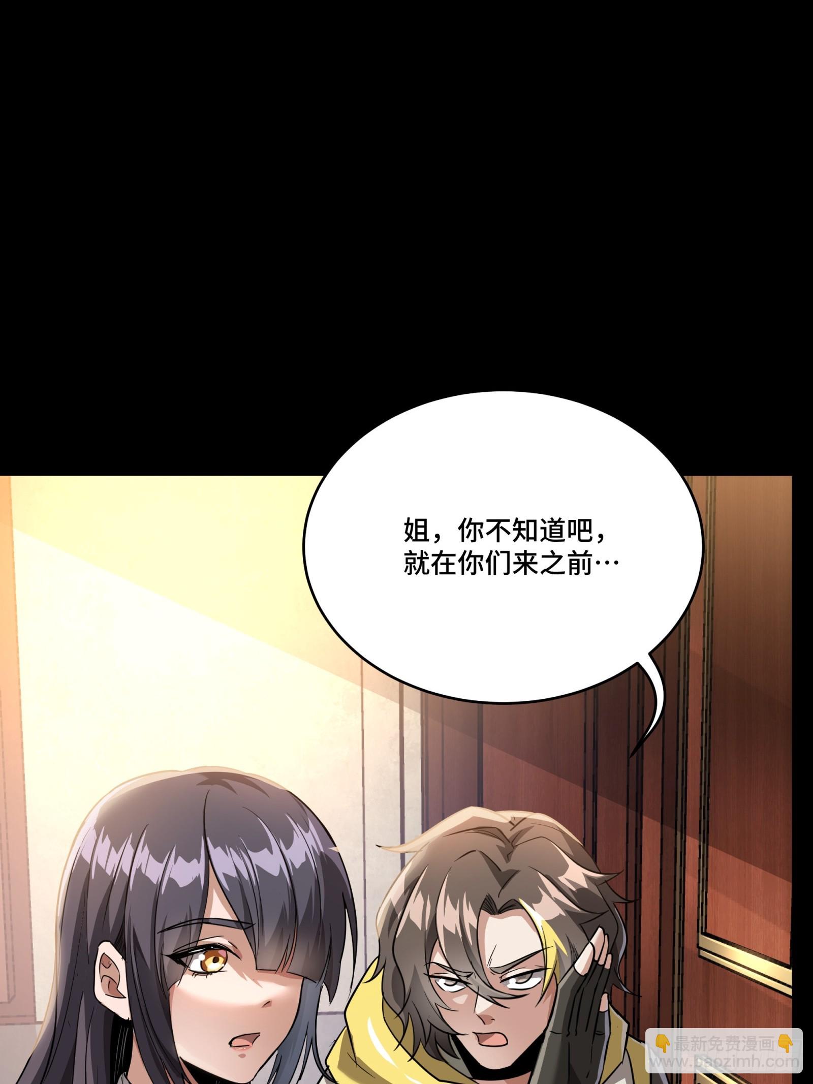 098 招待孔家贵宾（中）24