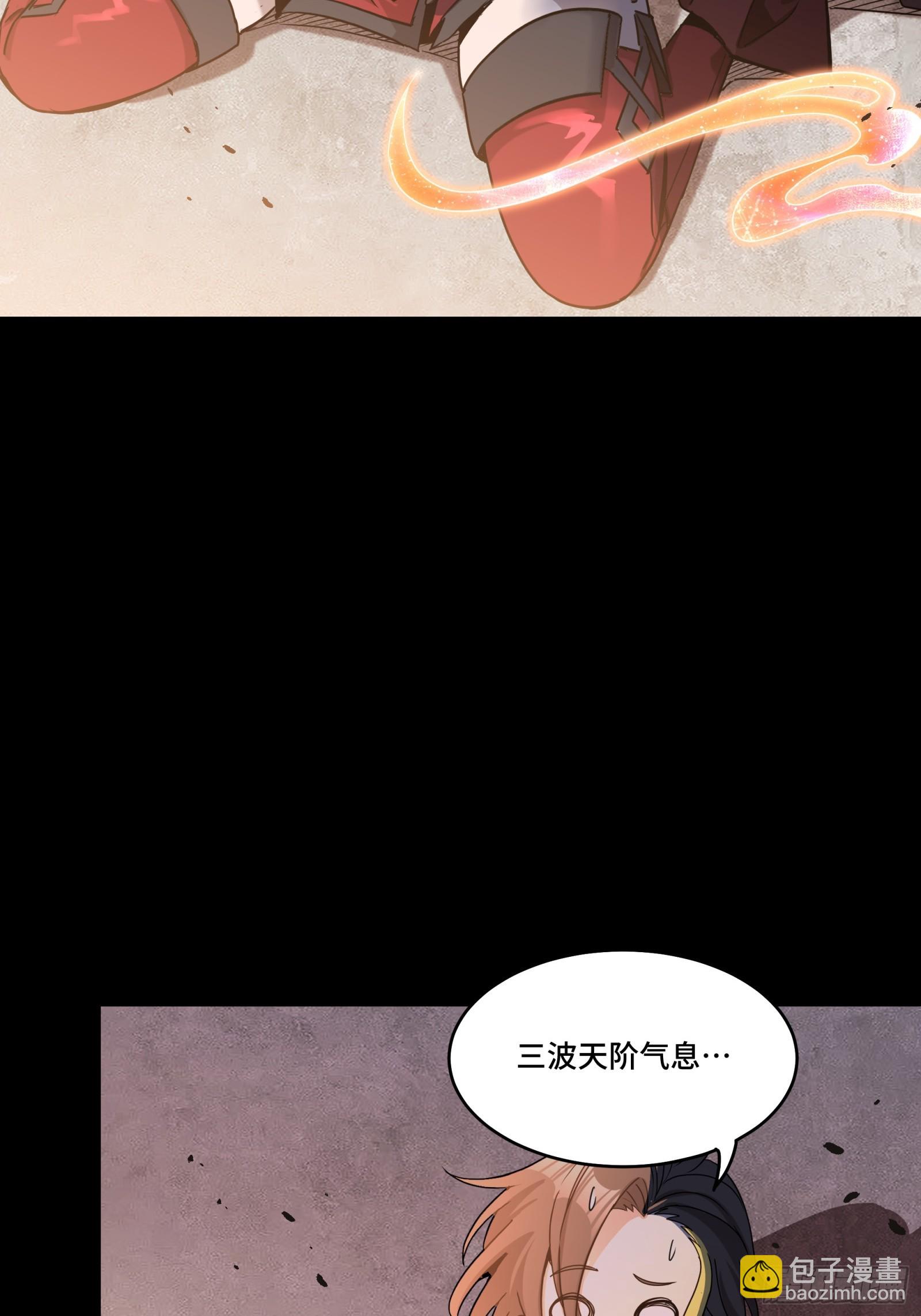 098 招待孔家贵宾（中）46