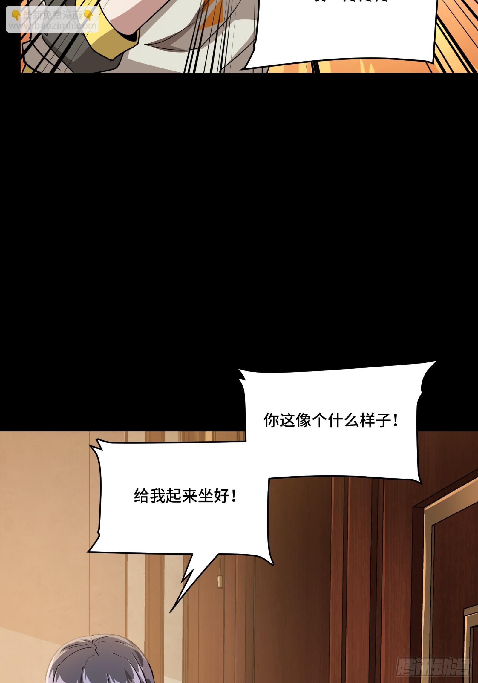 098 招待孔家贵宾（中）6