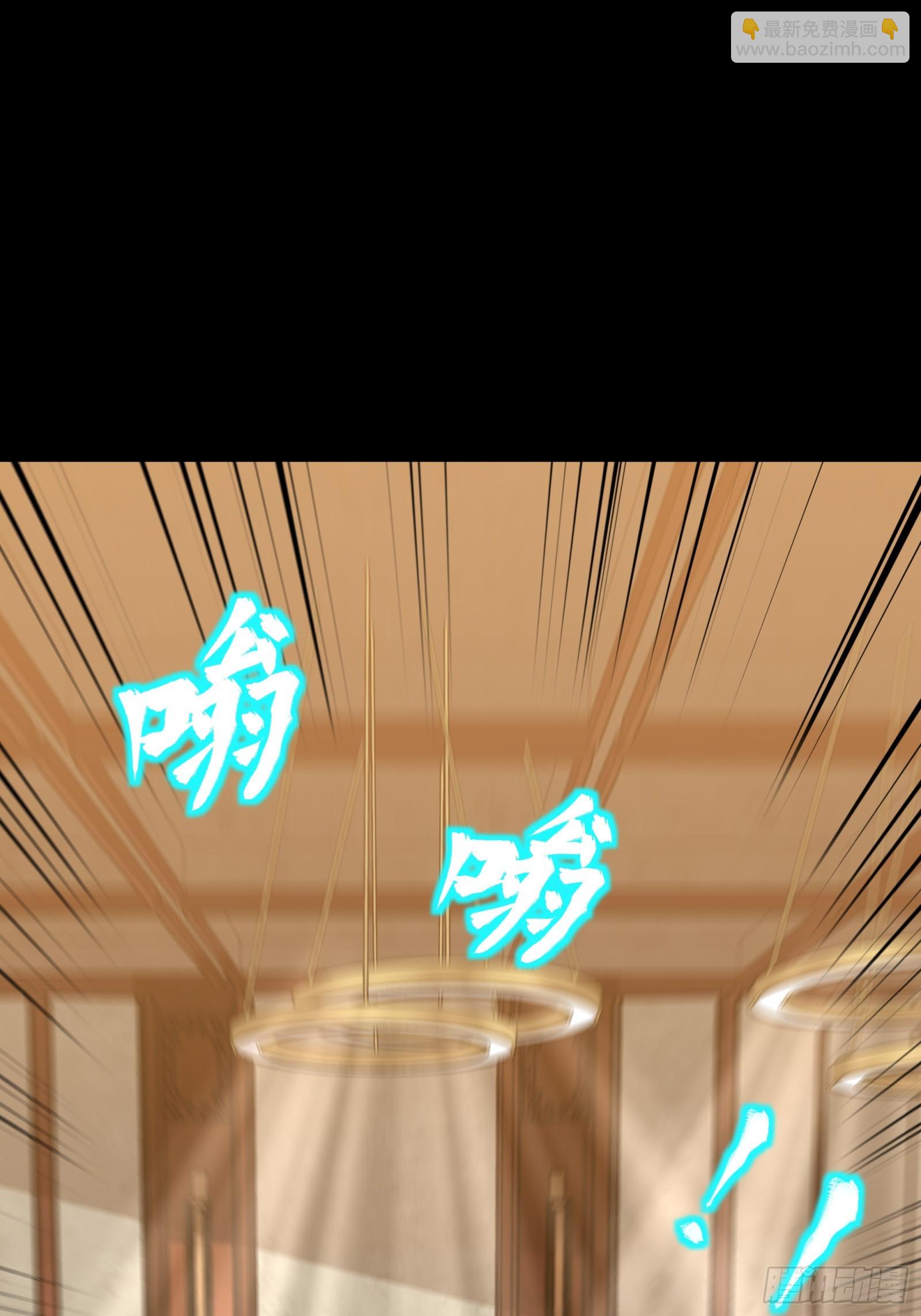 098 招待孔家贵宾（中）9