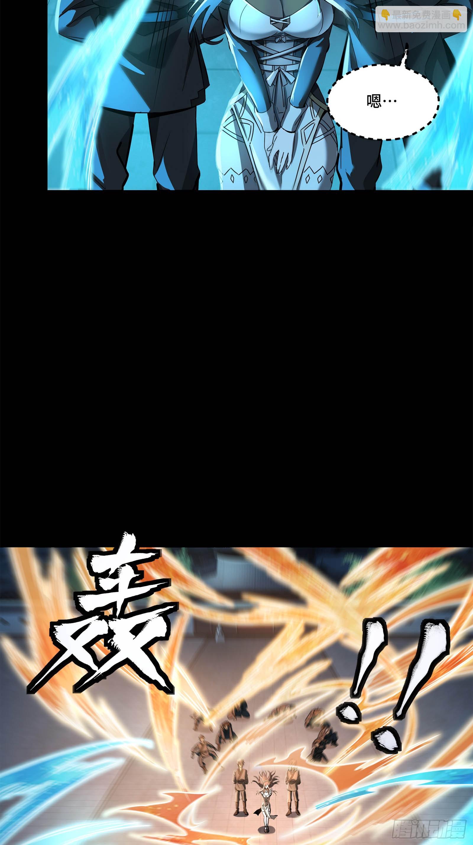 099 招待孔家贵宾（下）67