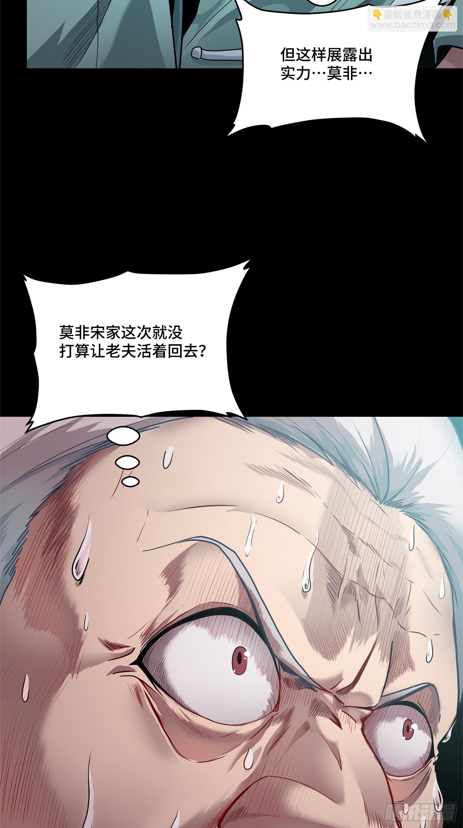 100 孔争，跪100