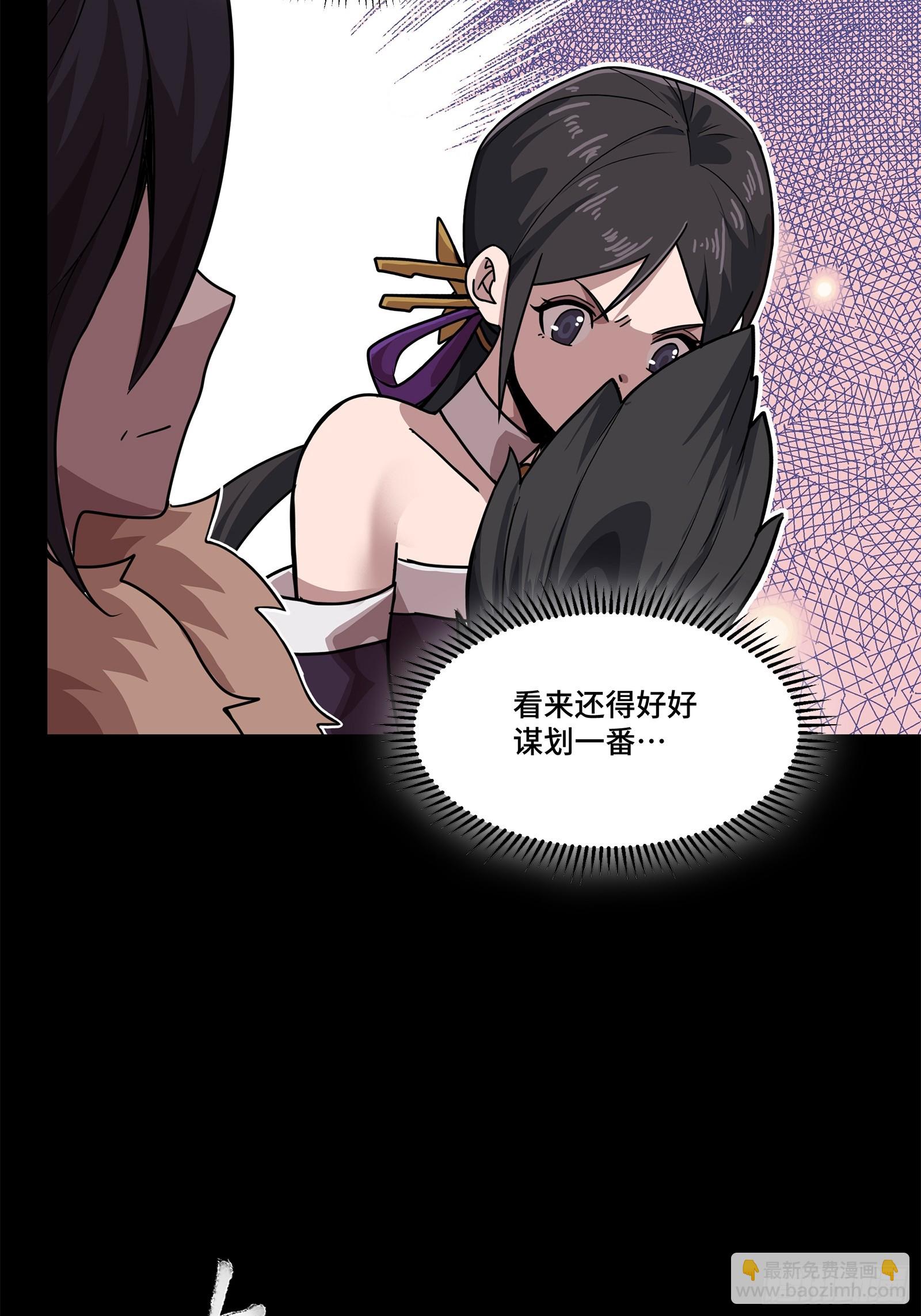 100 孔争，跪11