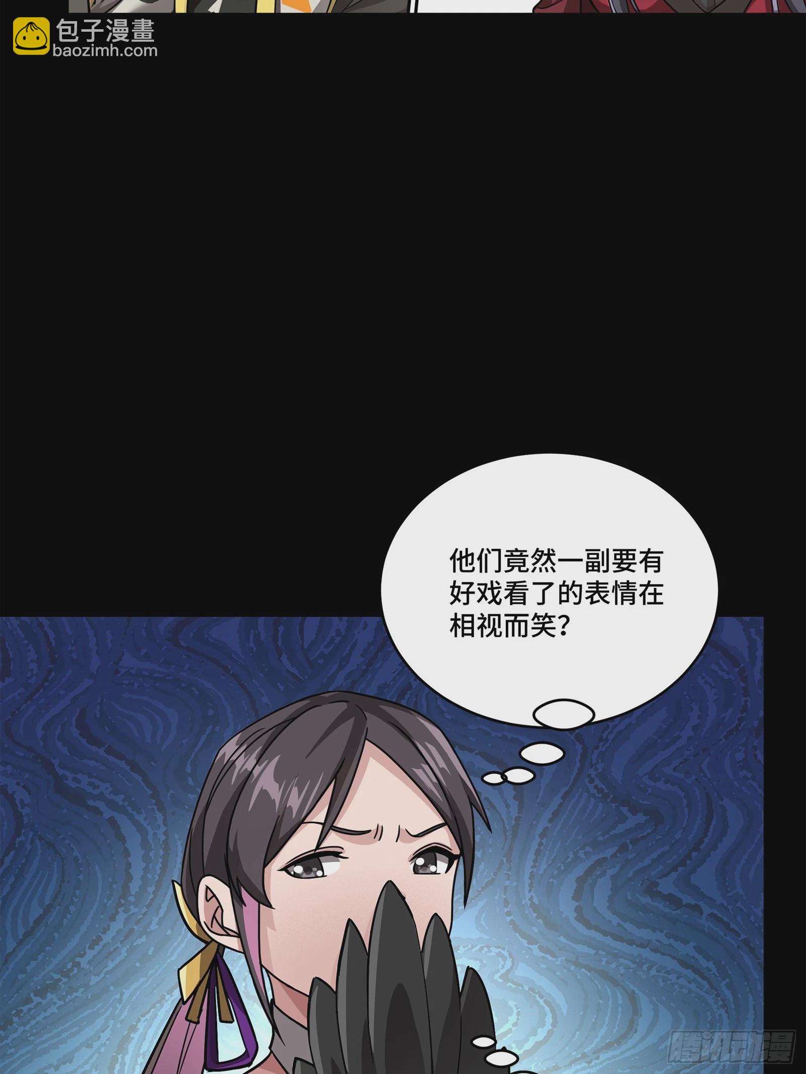 100 孔争，跪31