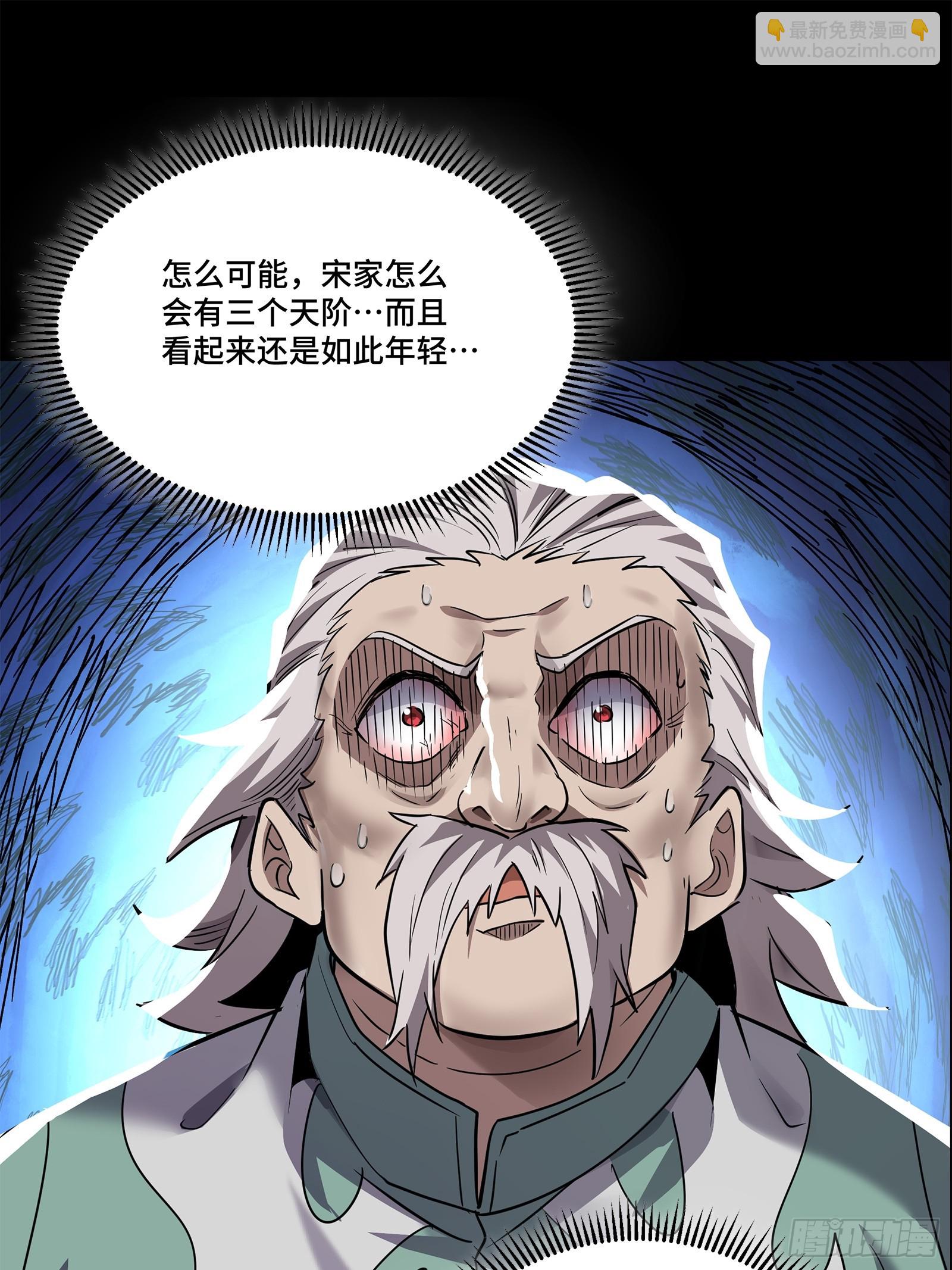 100 孔争，跪40
