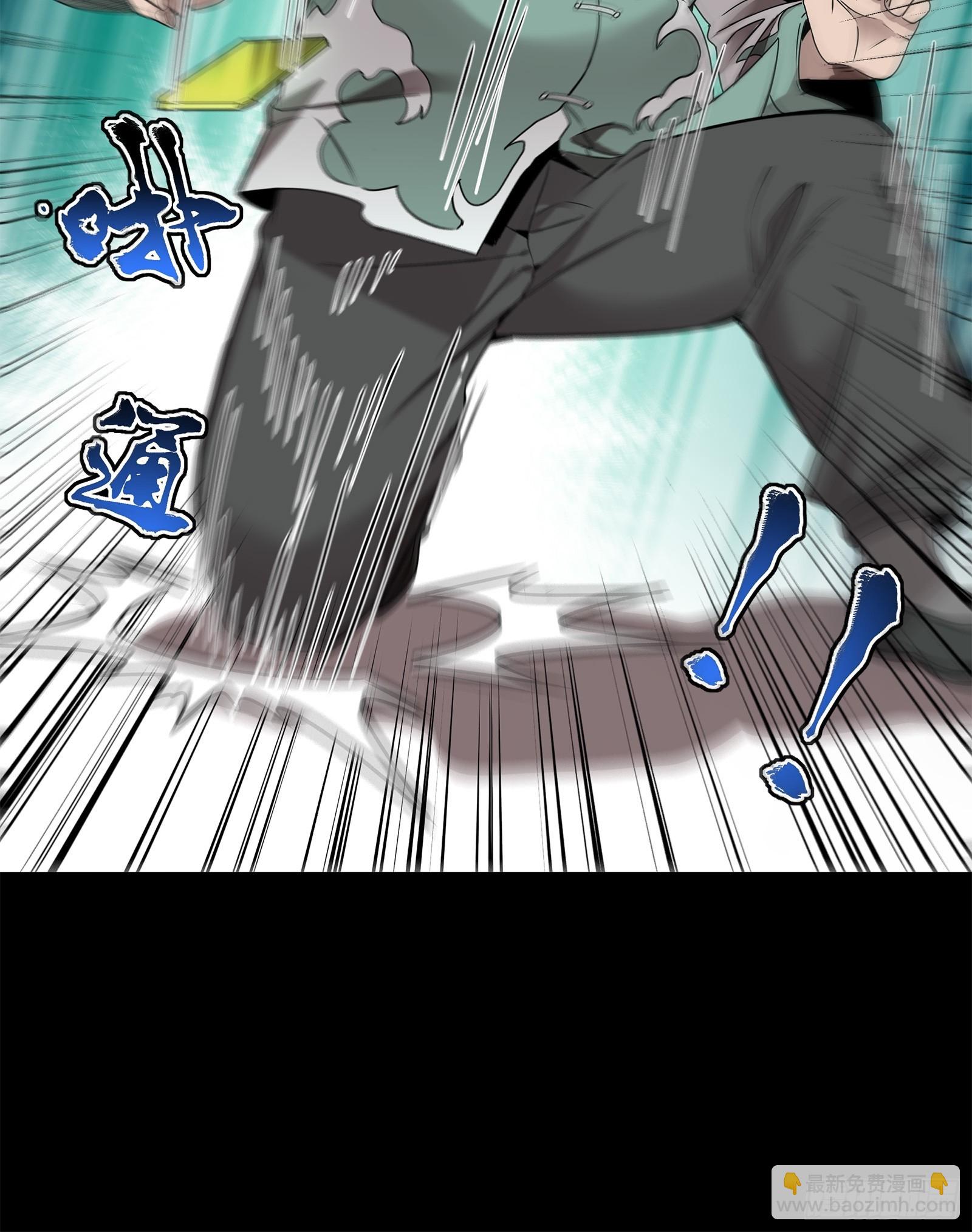 100 孔争，跪63
